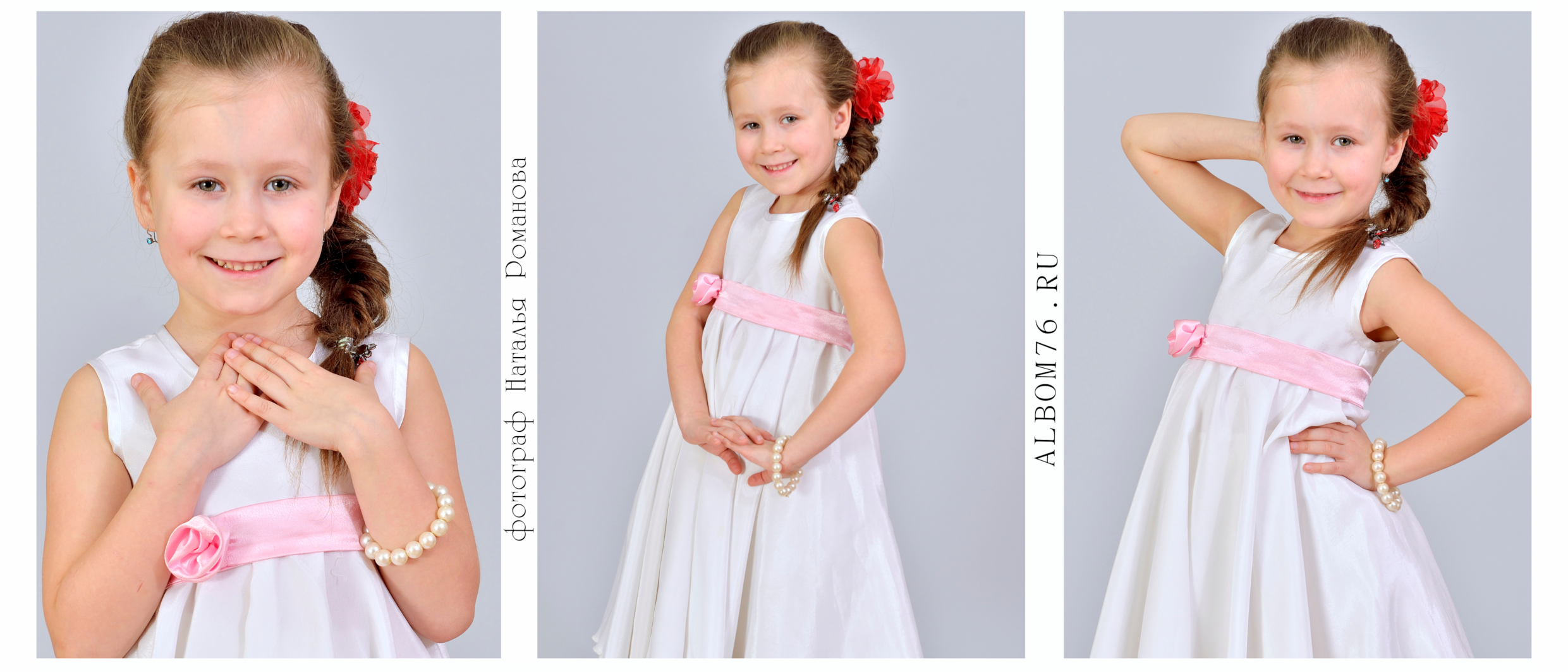 Портреты детей, выпускников детского сада. Фотограф в Ярославле Наталья Романова. Выпускные альбомы для детского сада, начальной и средней школы