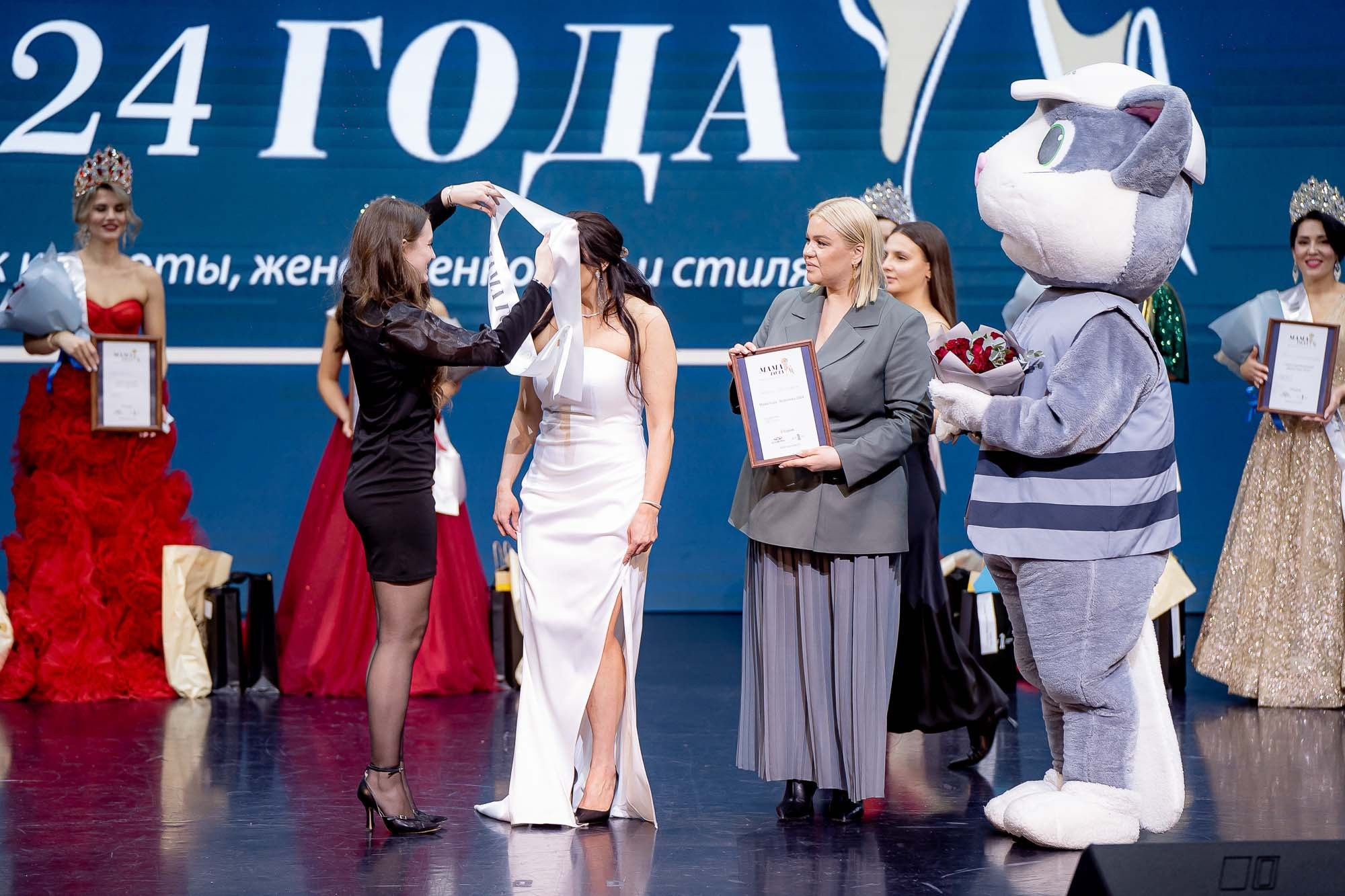Мама года 2024. Сергей Кошкин. Репортажная и ивент-фотография в Сургуте