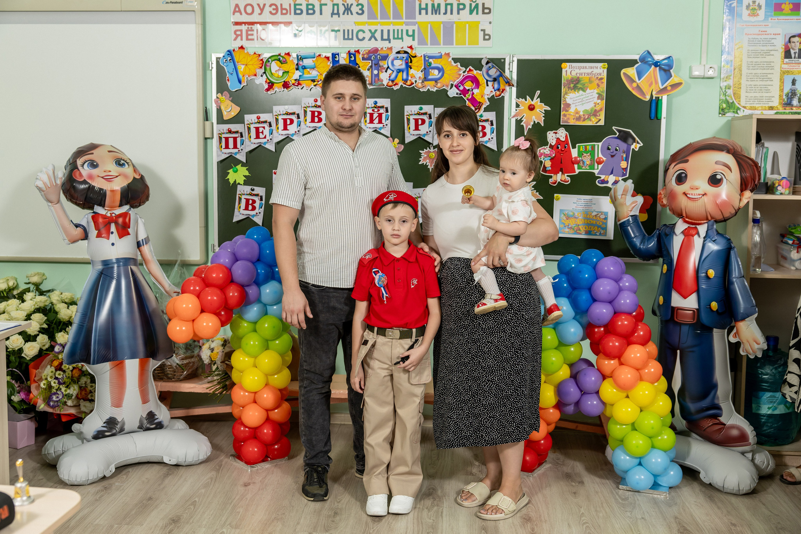 1 сентября 25 год. Семейный и свадебный фотограф в Геленджике Михаил Шматов