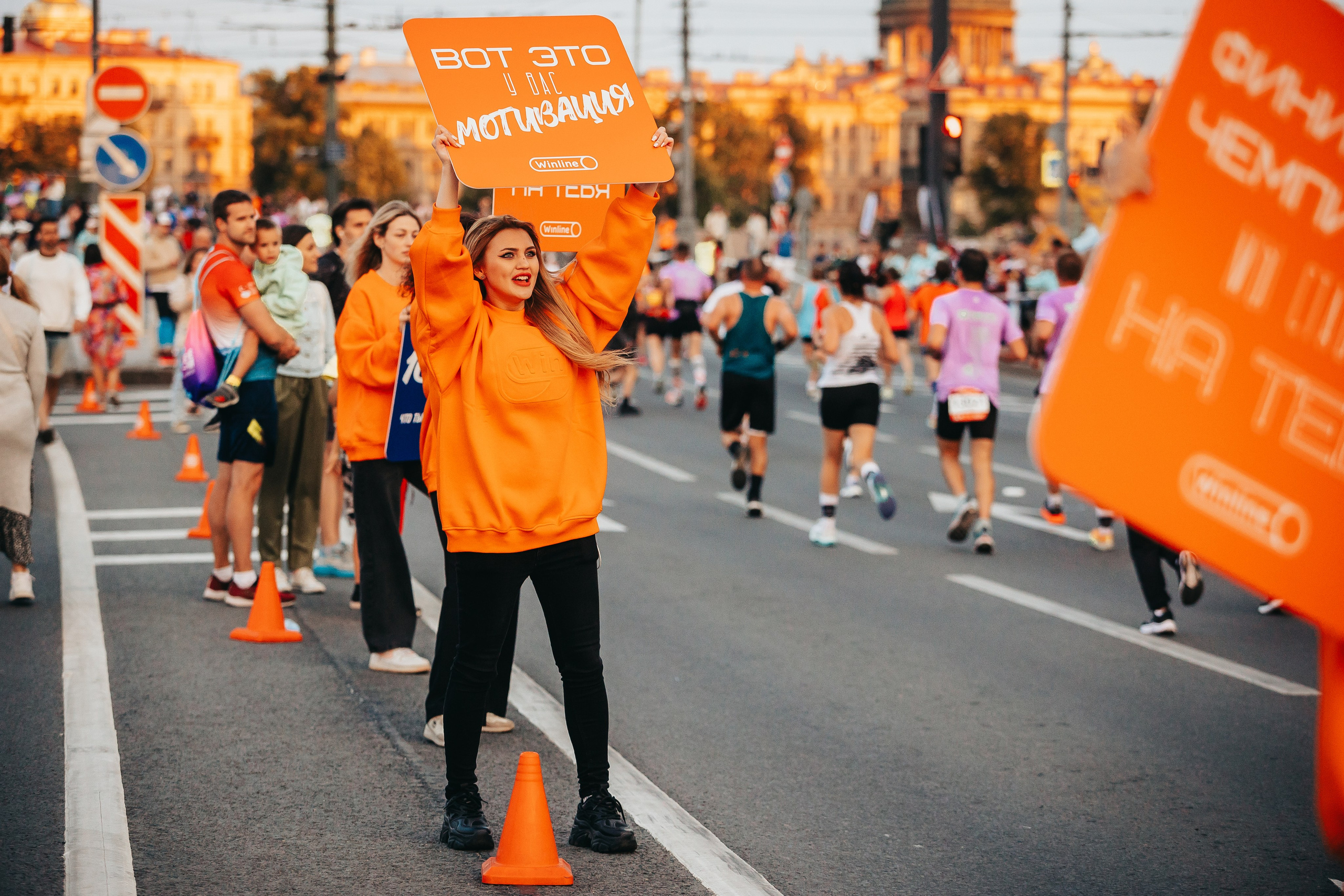 Репортаж. Главная