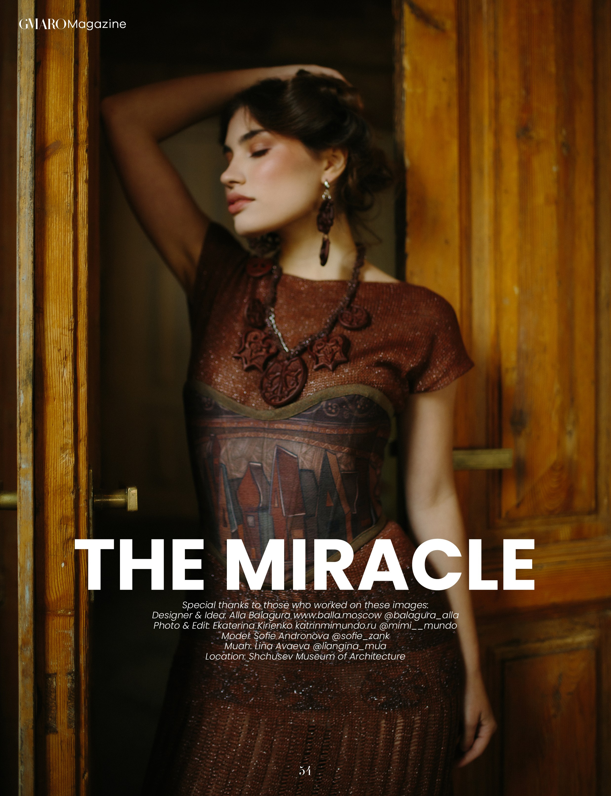 Публикации в журналах. Женский и Семейный Фотограф в Москве. Портреты, lifestyle, репортаж