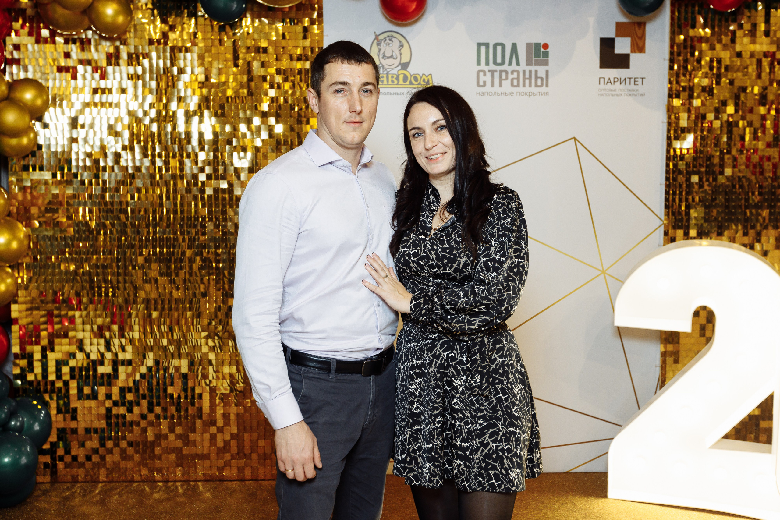 Корпоратив ПолСтраны. Свадебный и портретный фотограф в Королёве Сергей Чихарев