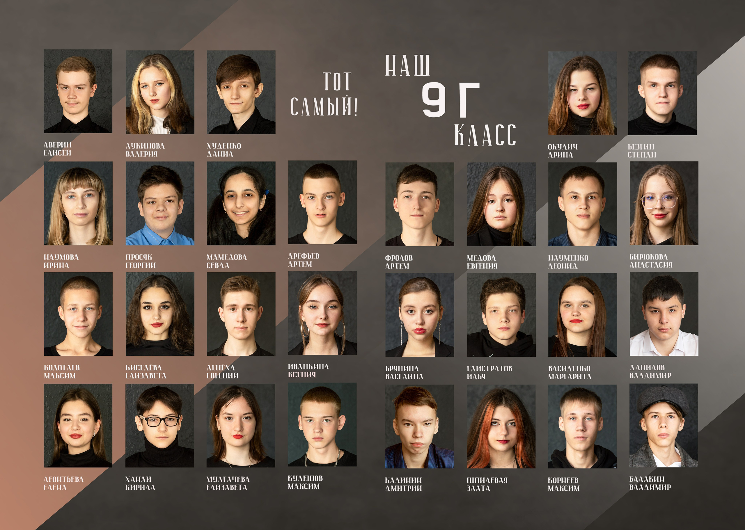 ^ пример Альбом БАЗОВЫЙ 7 разворотов 4 фотосессии. Семейный, детский, школьный фотограф в Благовещенске Яна Белоусова