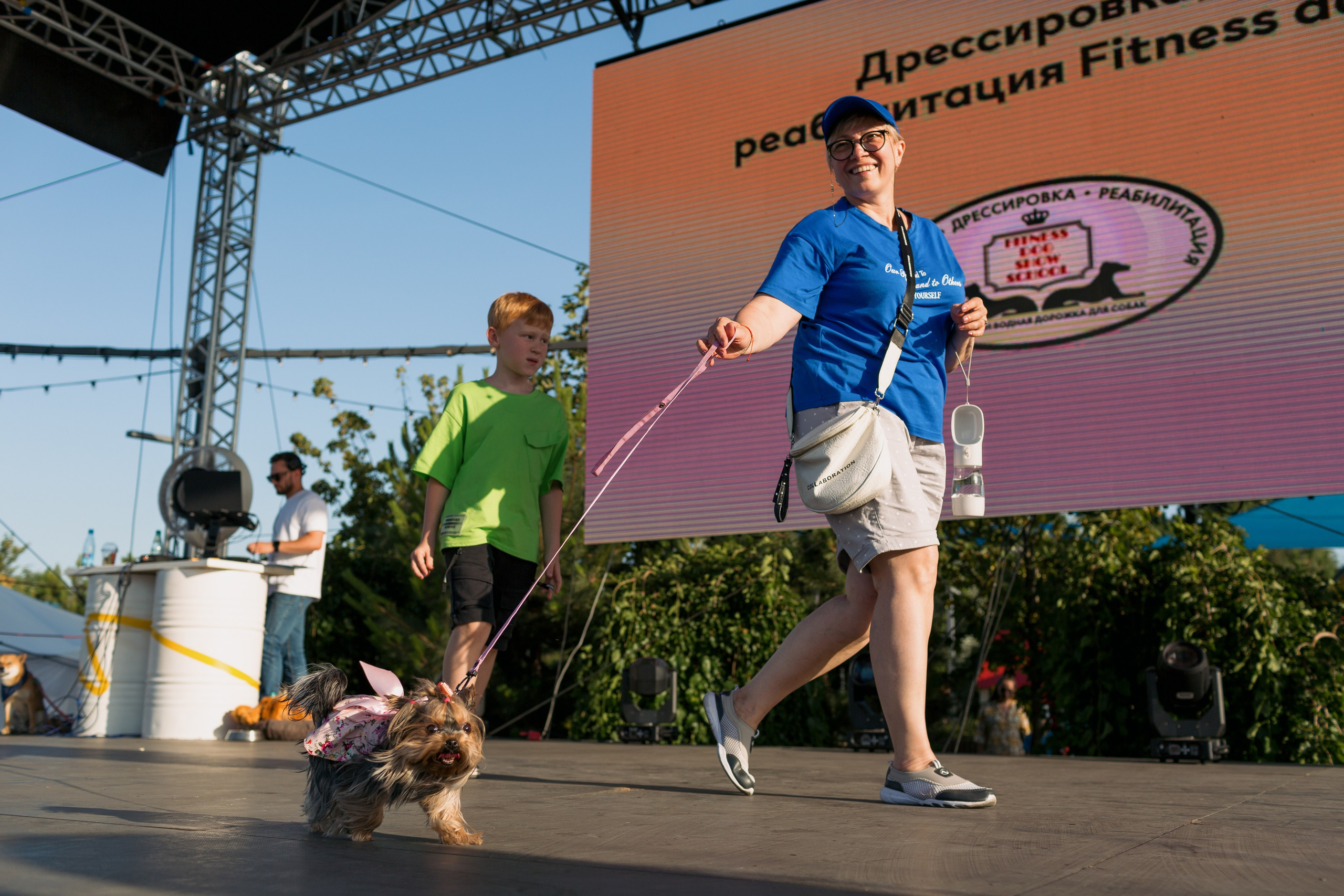Dog Fest 2024. Главная