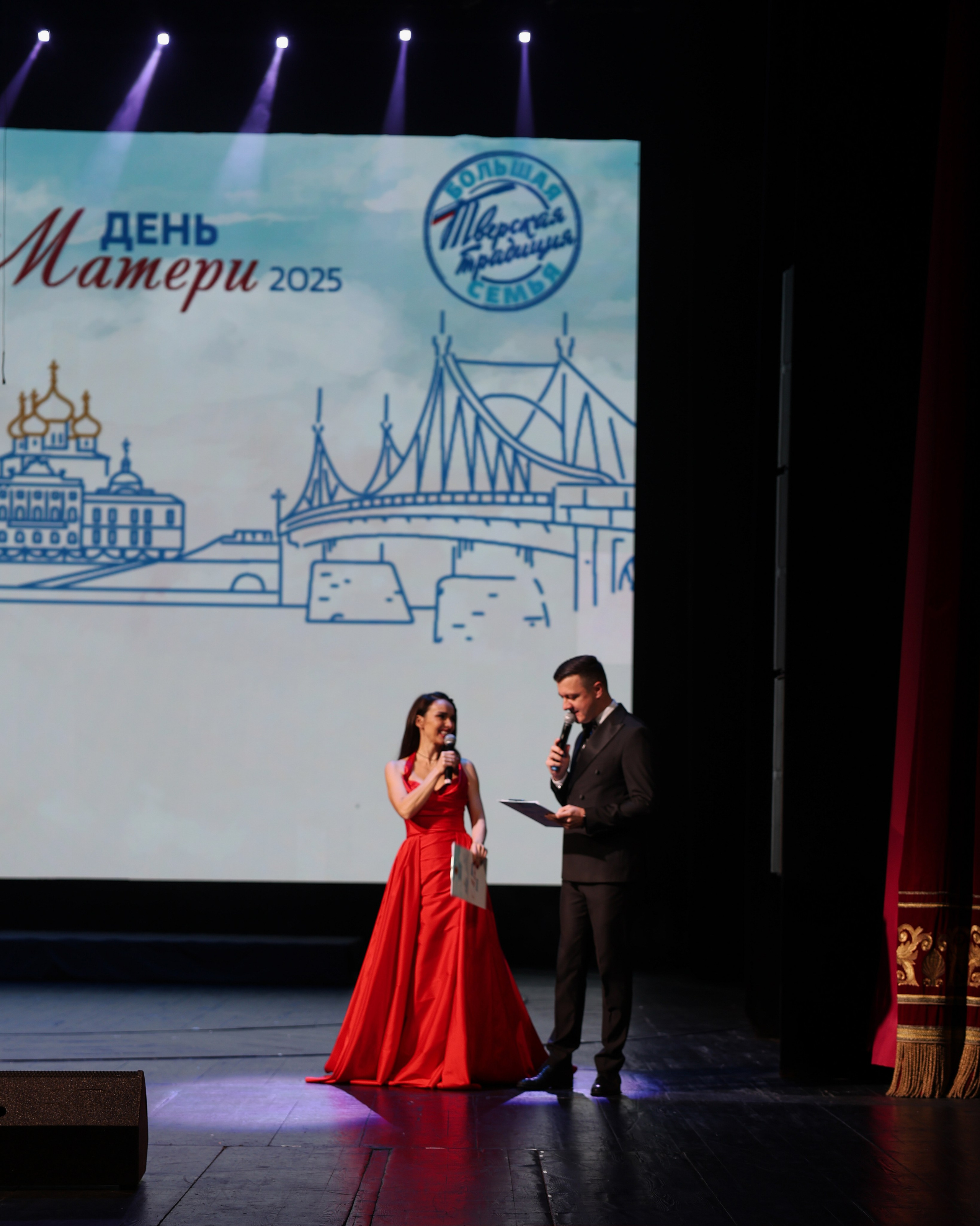 Звезды. Фотограф Марина Аблаева-Кожедуб