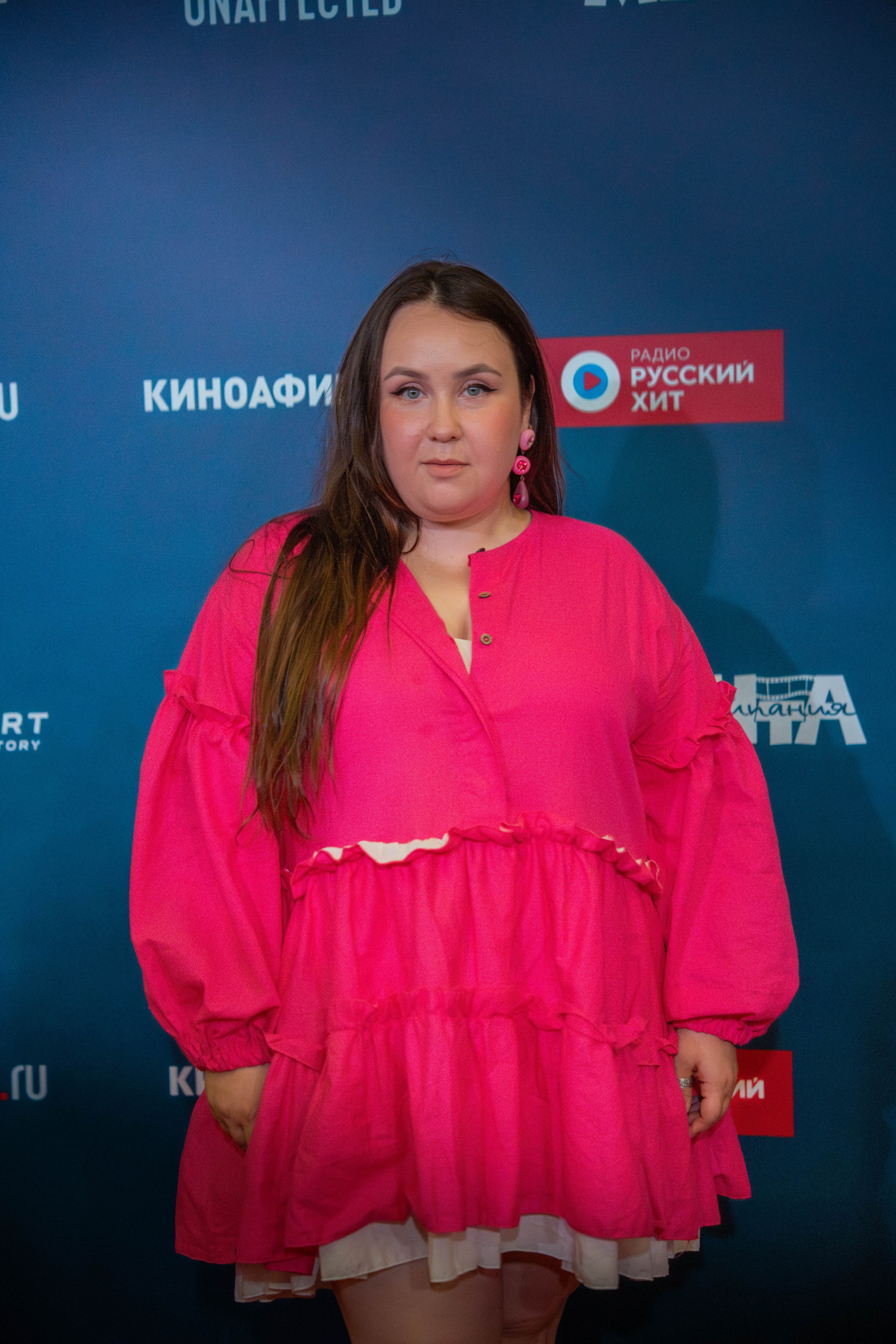 Премьера фильма — «В Потоке 3-х Стихий». Beardy Pix