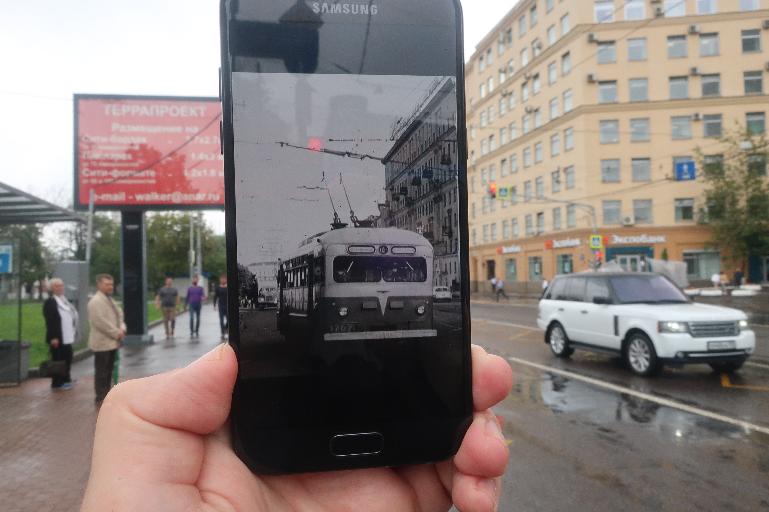 Дополненная реальность. Фотограф Владимир Охрименко