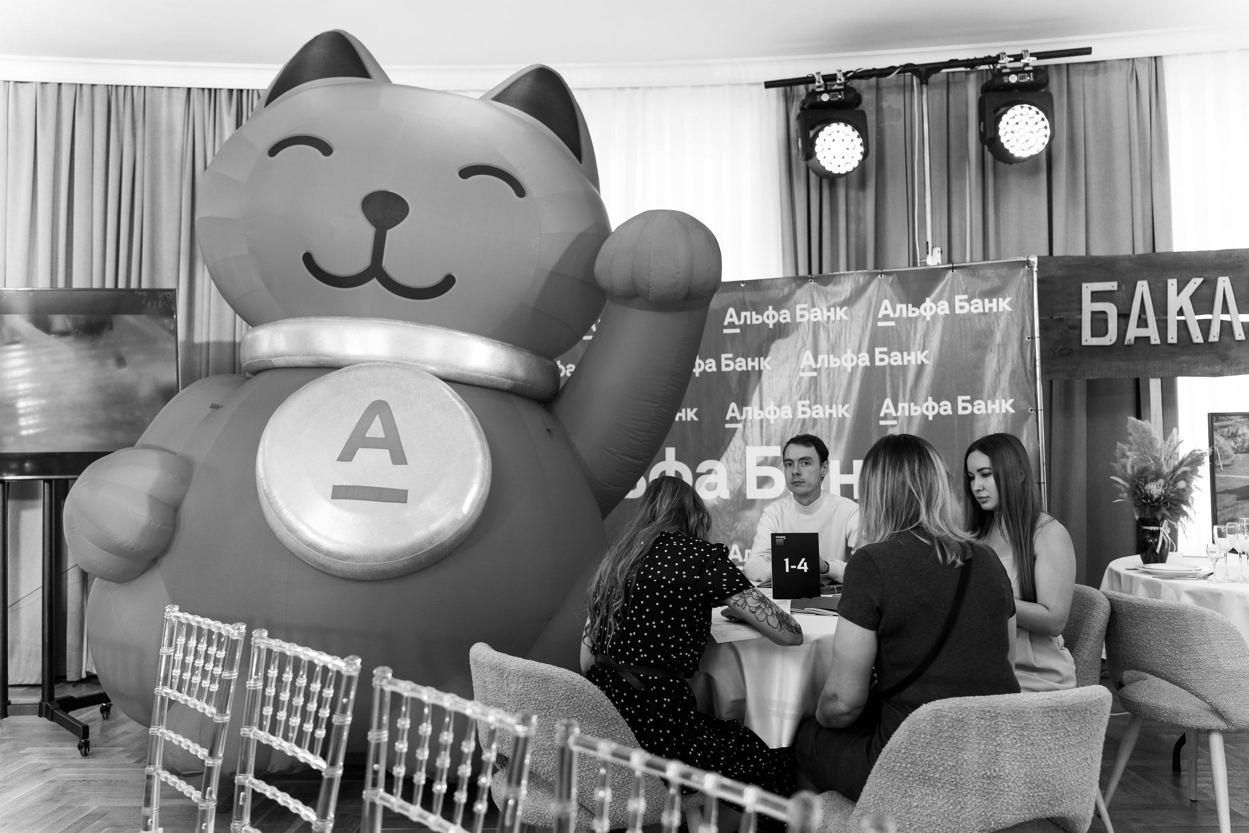 Выставка свадебных специалистов «Свадьба на 1000%». Свадебный фотограф в Санкт-Петербурге