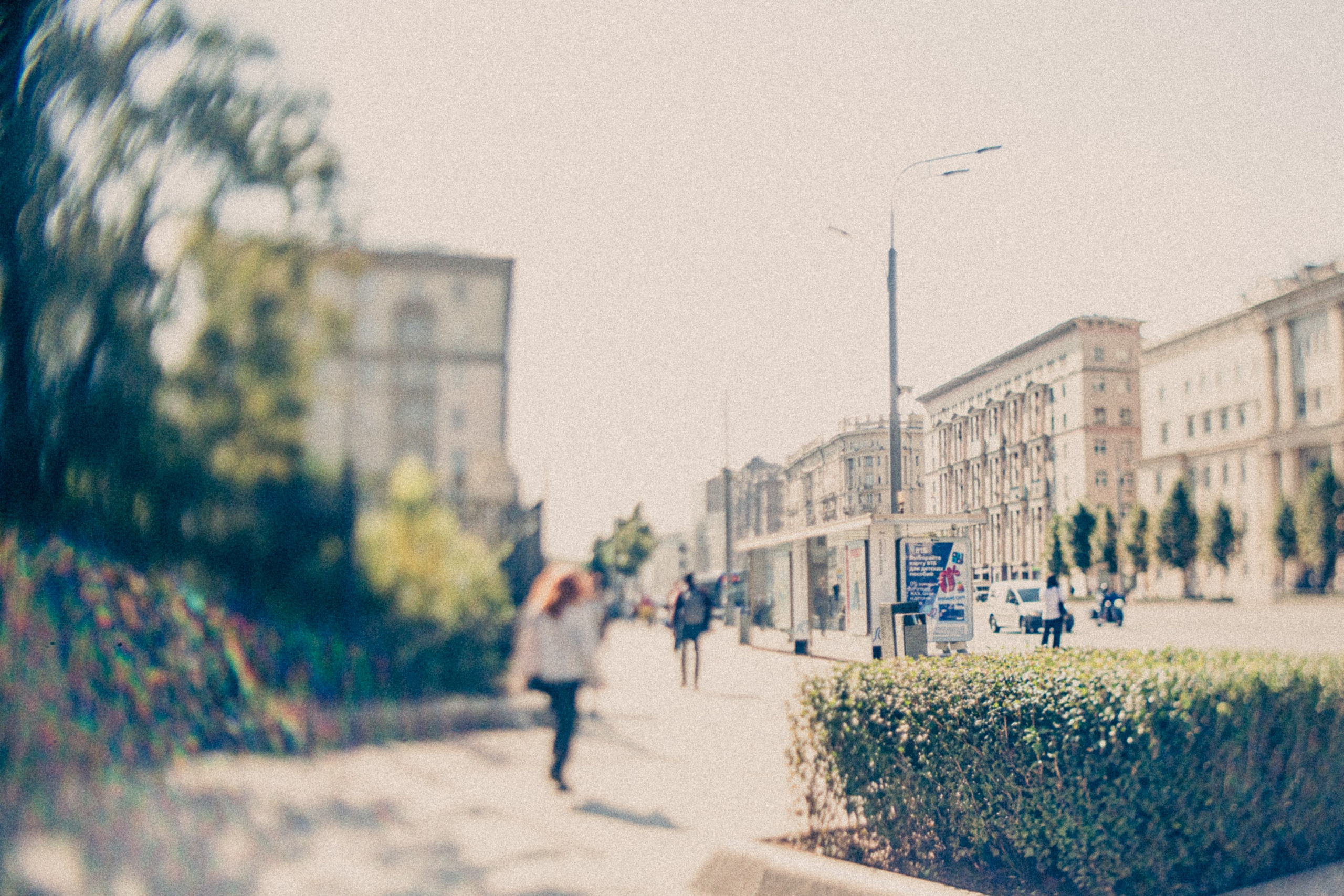 Другая Москва. Фотограф * Вячеслав Скоробогатов * Визульный Артист