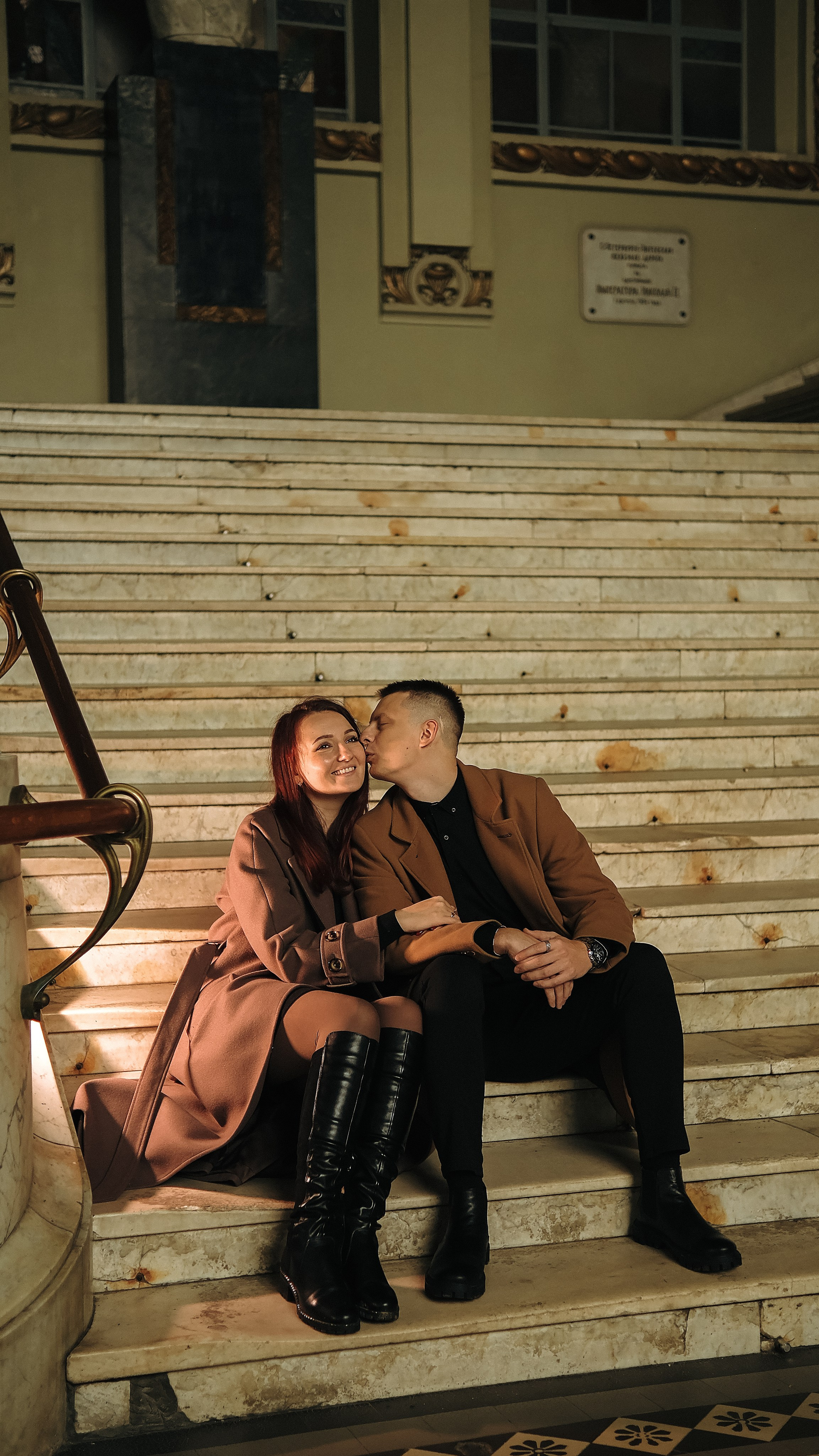 Катя & Саша. Phdkvmr.ru