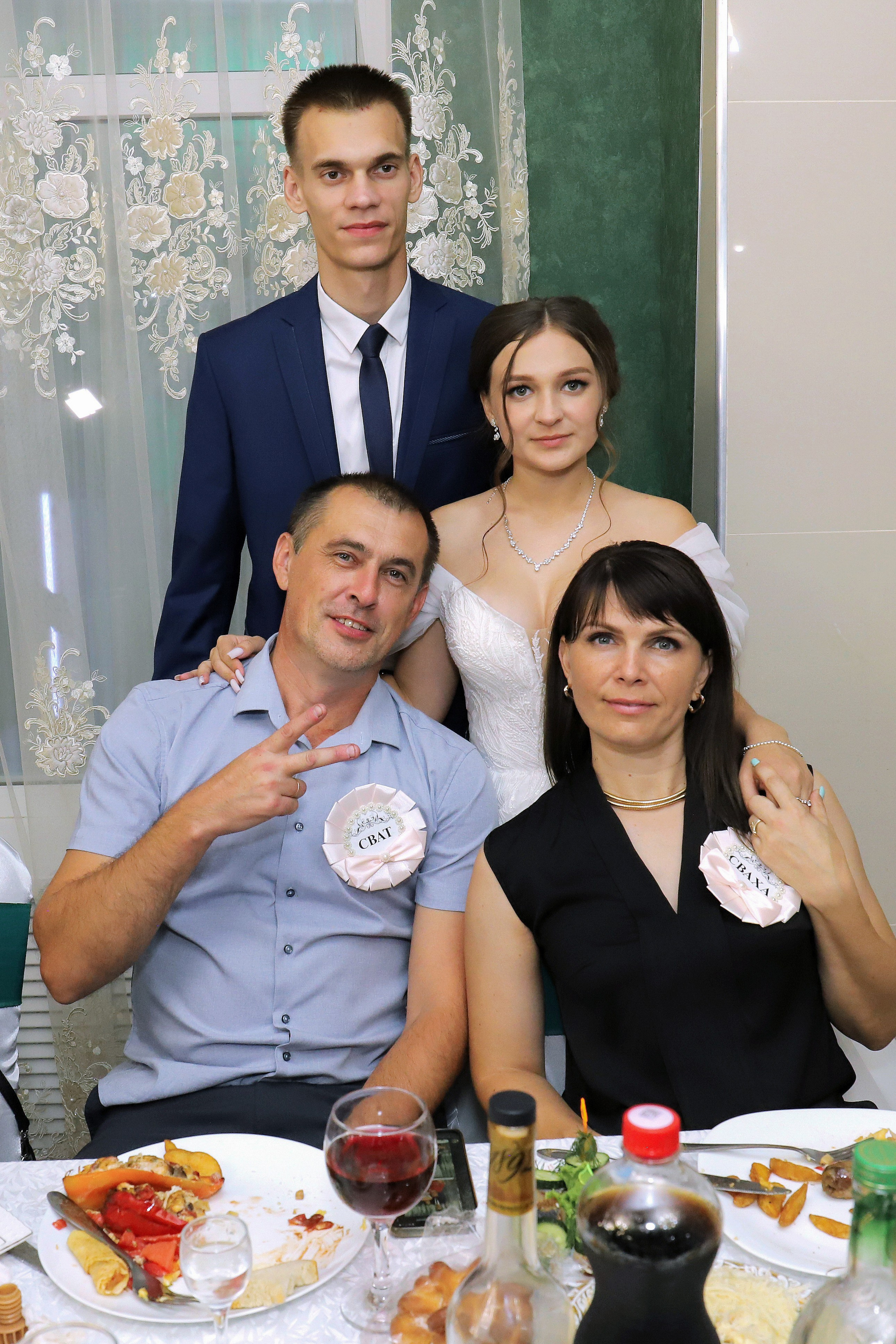 Видеограф и Фотограф на свадьбу в Краснодаре