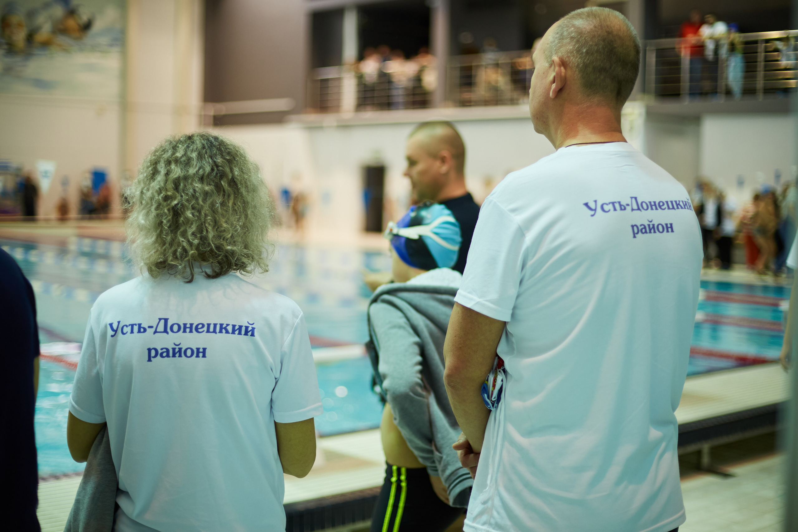 Особенный заплыв, Аксай, дворец спорта. Фотограф Зиновьев Михаил. Фотограф Зиновьев Михаил