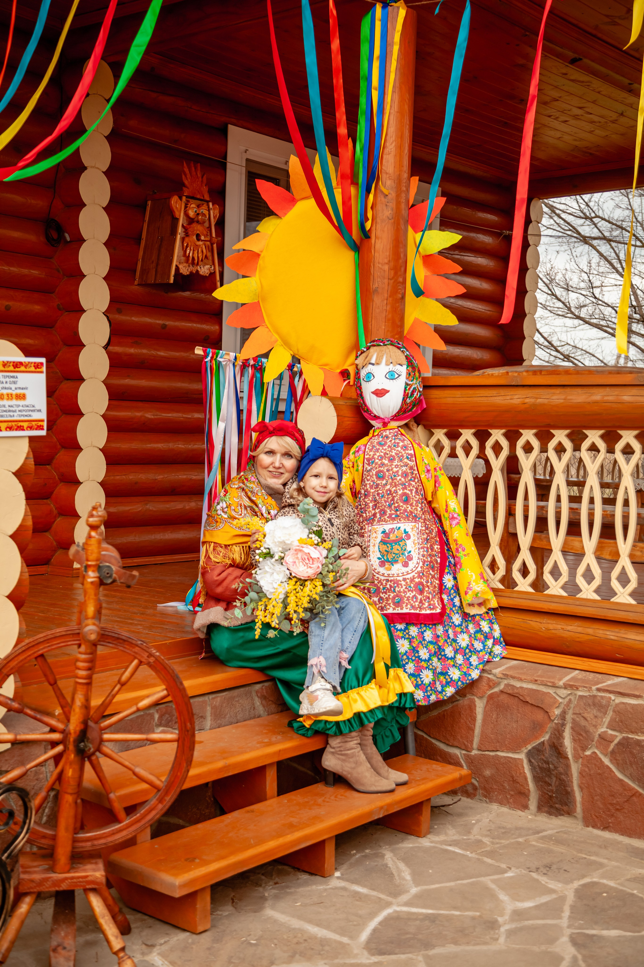 Массленица. Свадебный и семейный фотограф в Армавире