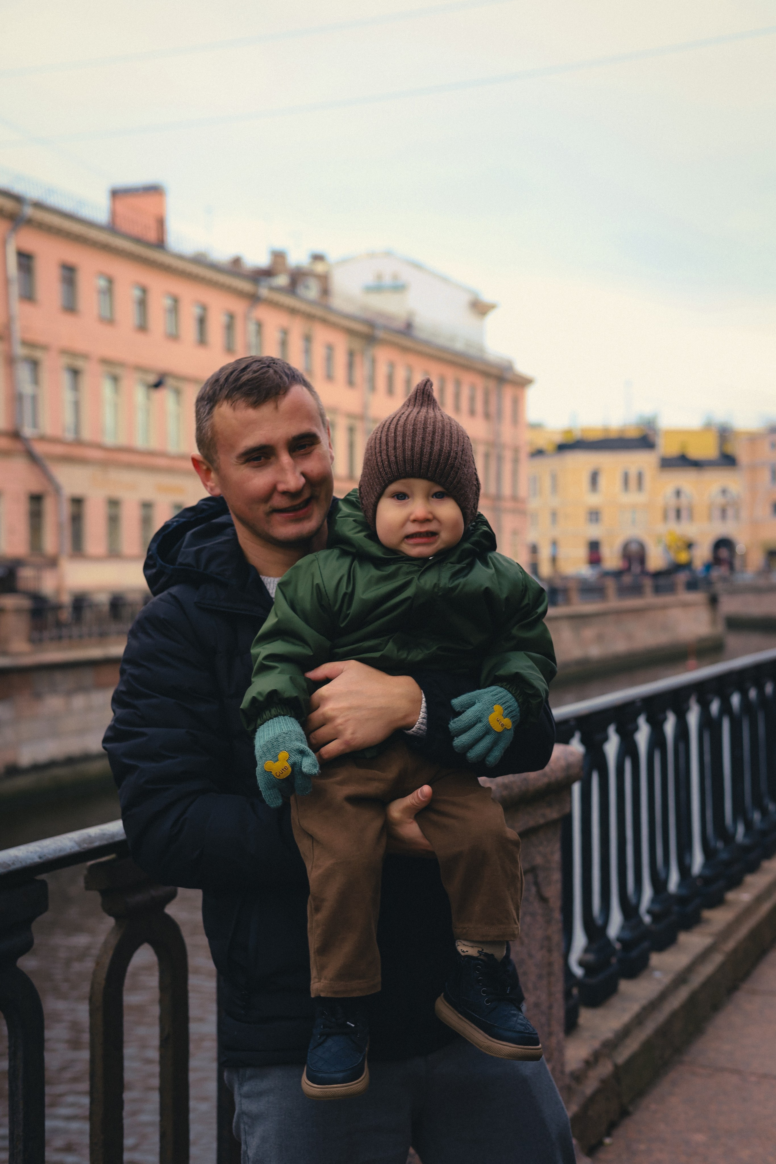 Папа + Мама + Даня