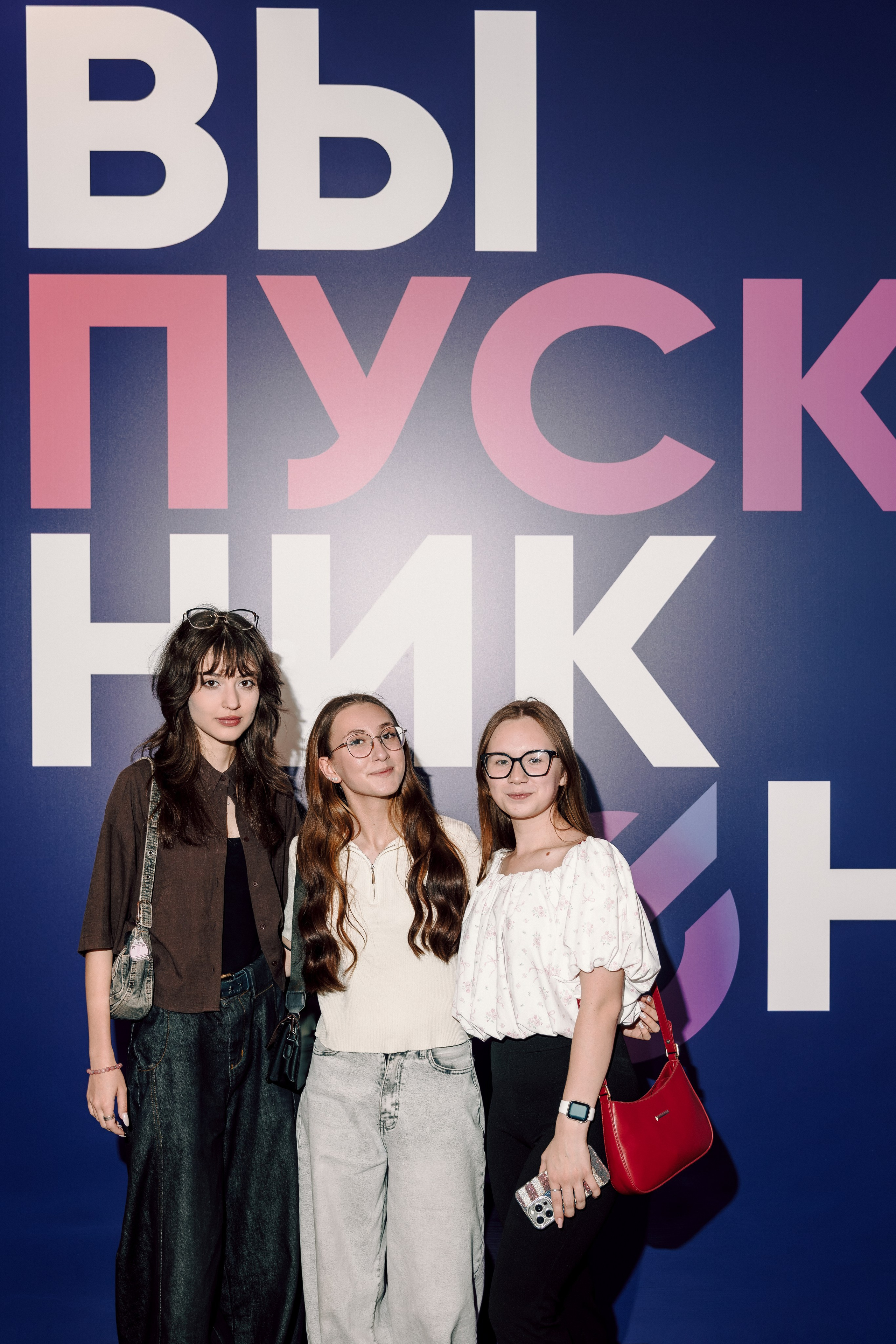 Городской выпускной 2026. Лёшка Варзегов — фотограф