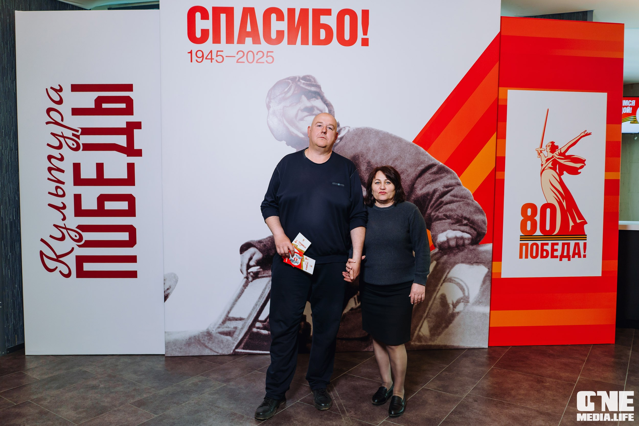 Фоторепортаж из Янтарь Холла. One Media Life: фоторепортажи, фотоотчеты с мероприятий и заведений