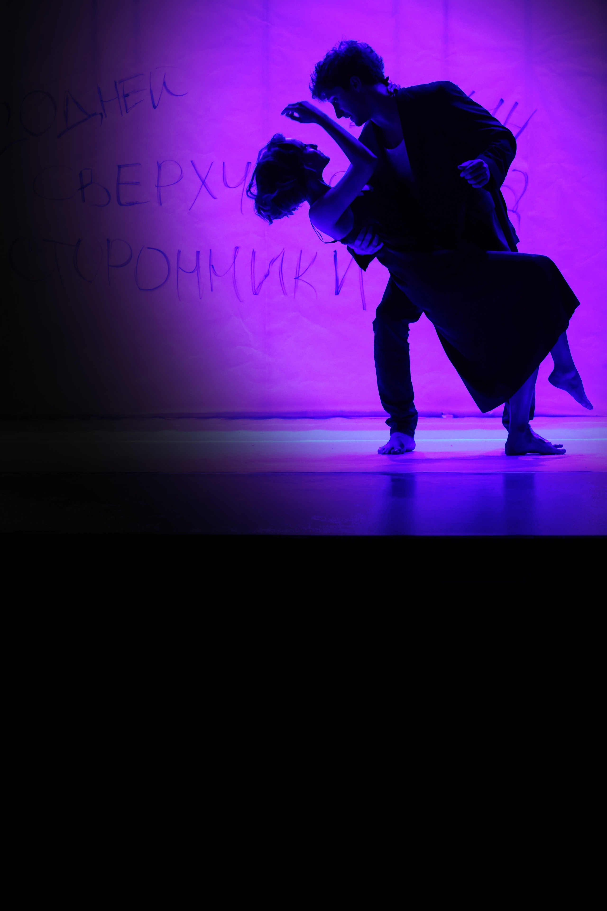 Спектакль «Забыть Герострата», Театр «Сначала-Сначала театр» (цвет). Наталья Алексеенко. Фотохудожник в Москве. Репортаж, портрет, стрит