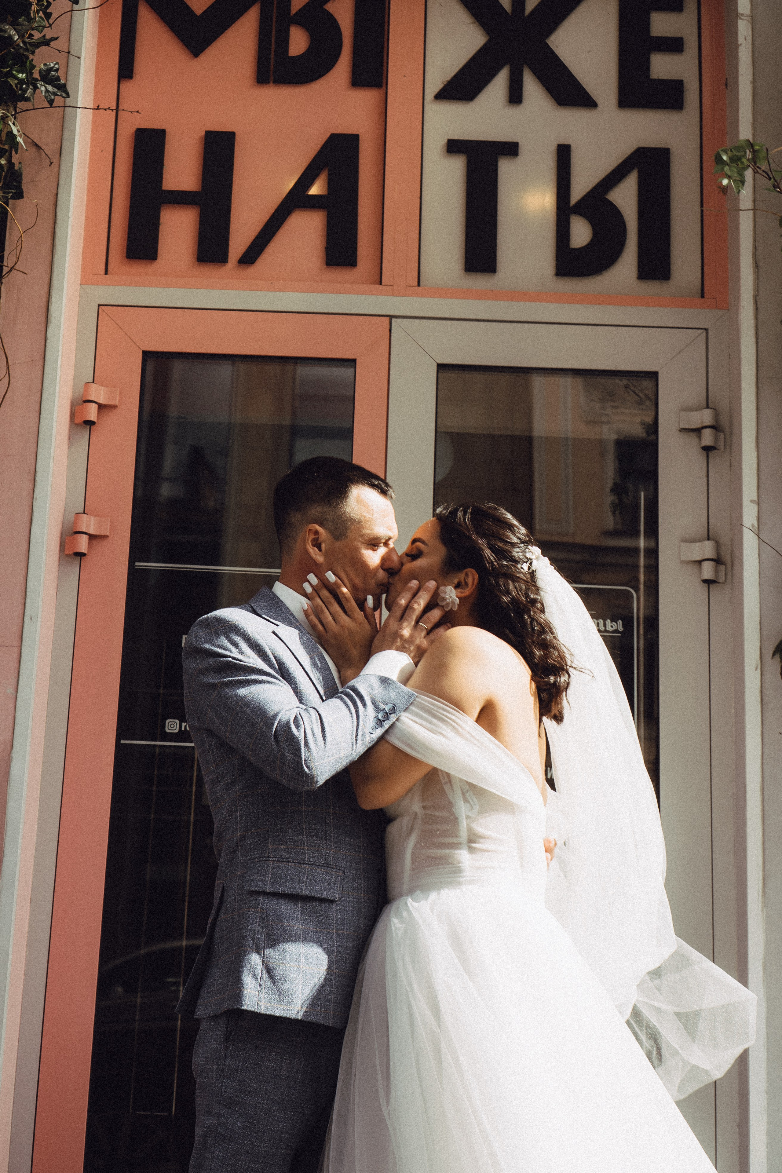 СВАДЕБНАЯ ПРОГУЛКА РЕСТОРАН МЫ ЖЕ НА ТЫ И ФОТОСЕССИИЯ С АВТОМОБИЛЕМ. Профессиональный фотограф, Санкт-Петербург — Виктория Богомолова