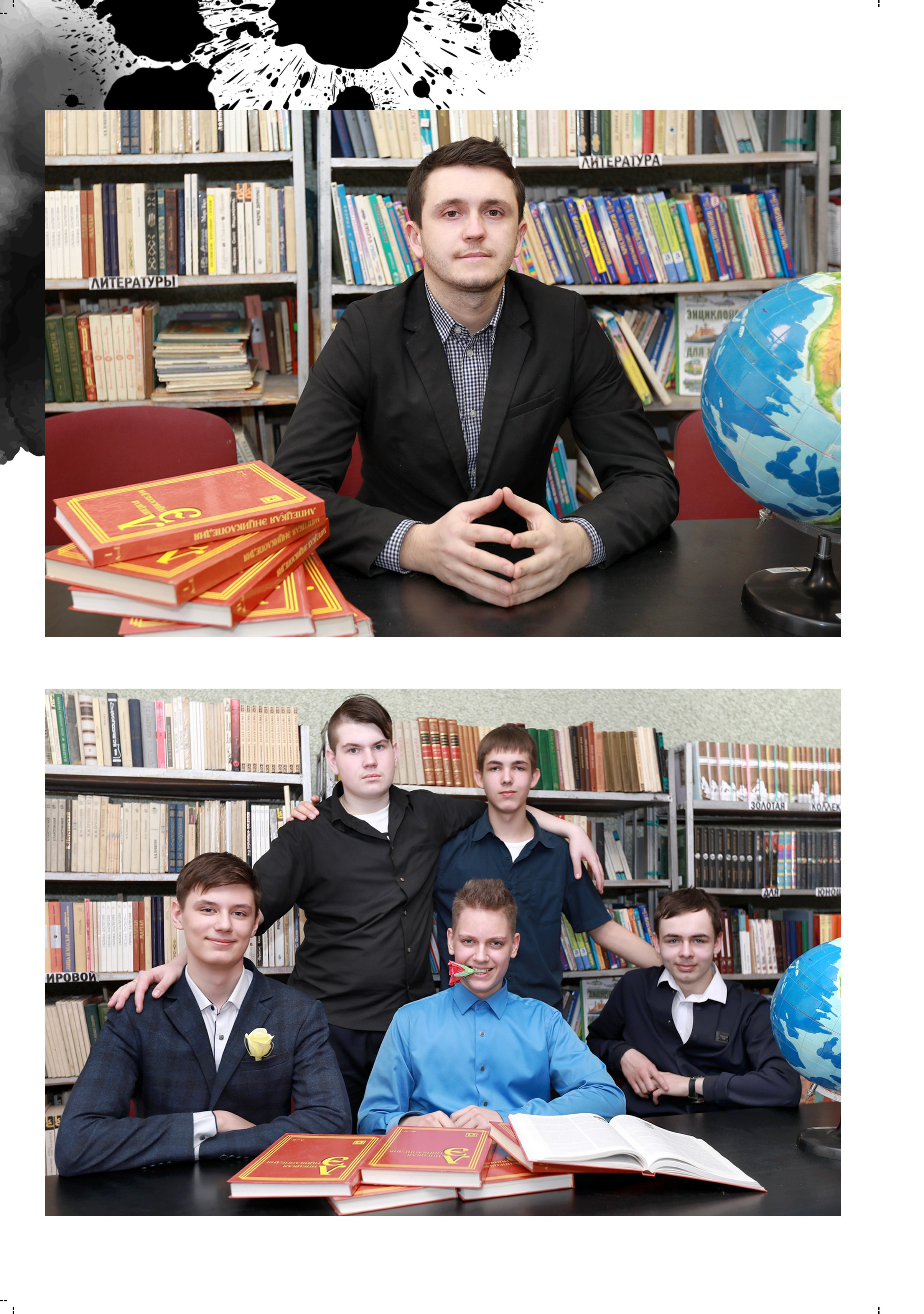 Medlori Выпускные альбомы для 9 и 11 классов. Medlori fotobook Выпускные альбомы в Липецке Лариса Медведева