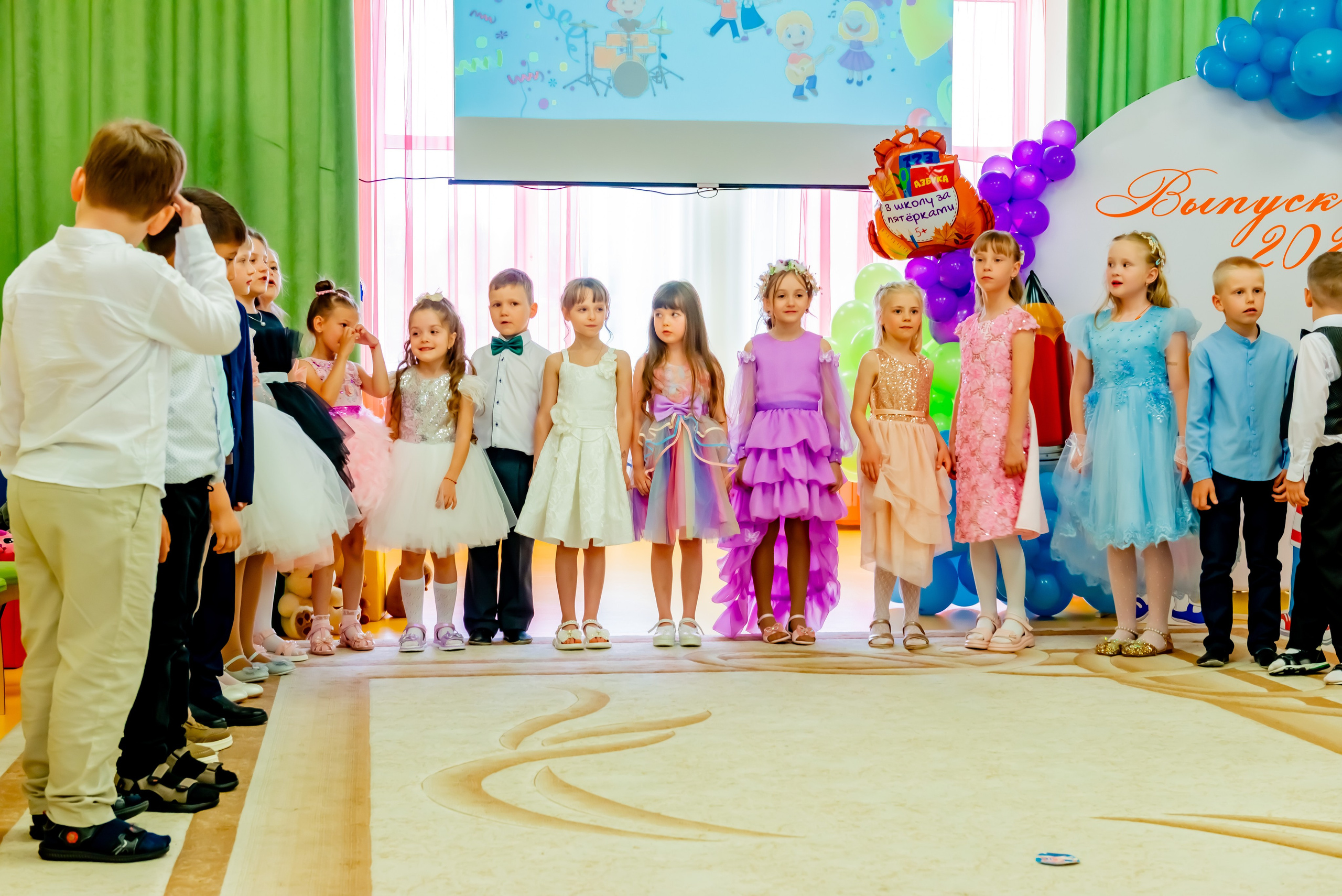 Детский сад| Начальная школа-детский сад № 8 (ул. Квасова, 27) | 2025. ALBUMIA