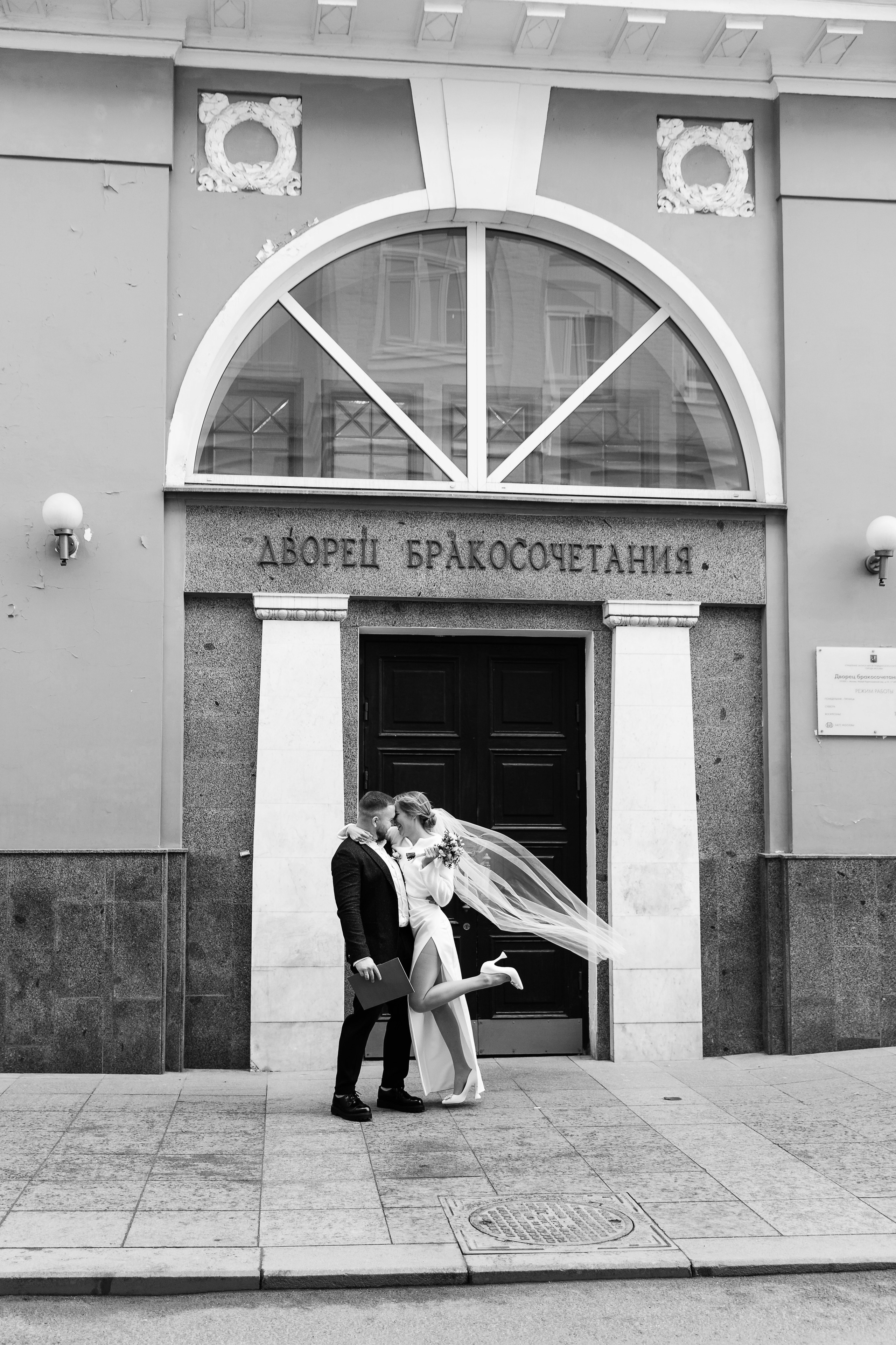 Виктория и Николай. Свадебный и семейный фотограф Александра Кос