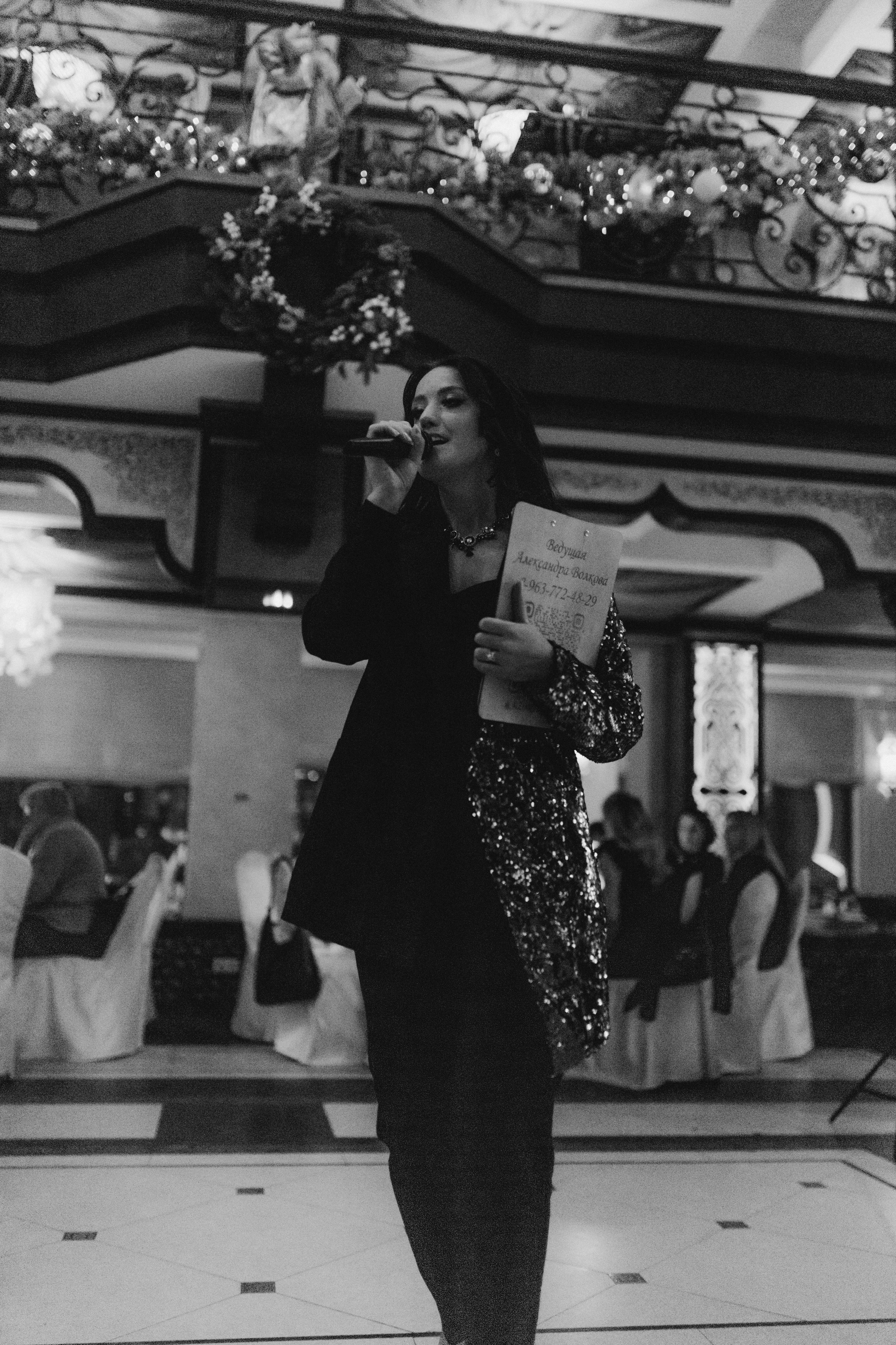 Новогодний корпоратив. Фотограф НОГИНСК, Москва, Анастасия Белая