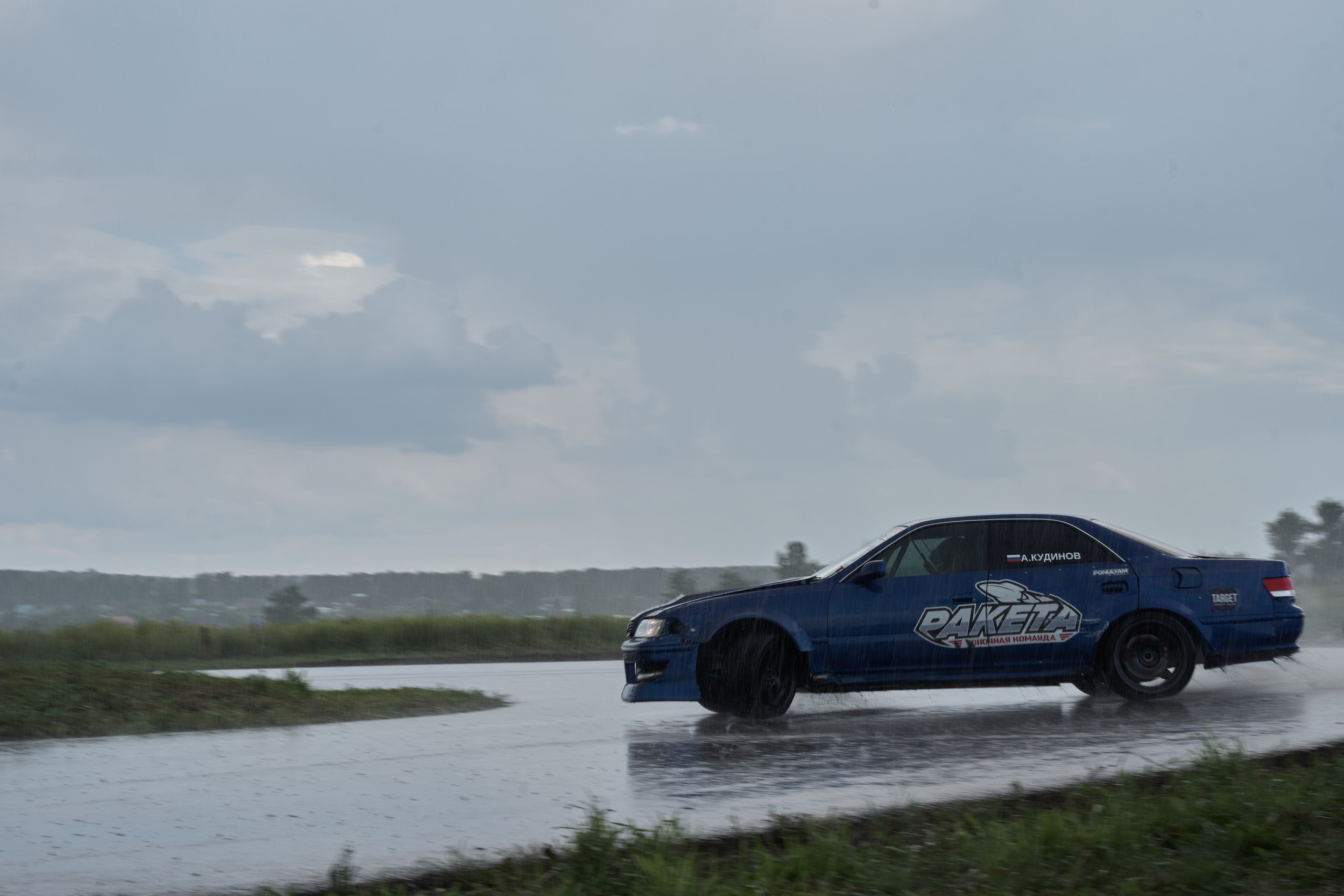2 этап кубка Ракеты 2025 год. Сергей Богомолов. Свадебный и семейный фотограф