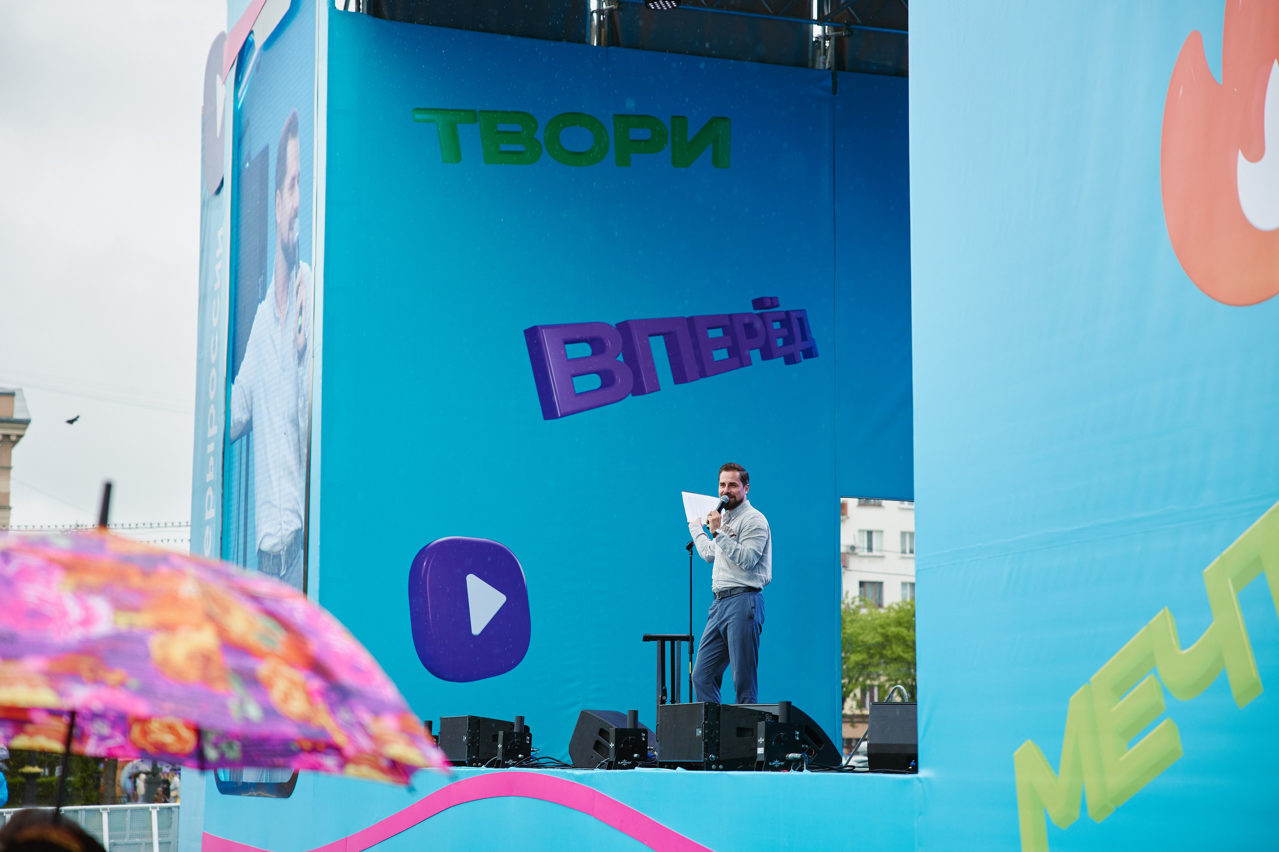 Блоггеры России. Репортажный фотограф в Хабаровске Николай Соболев