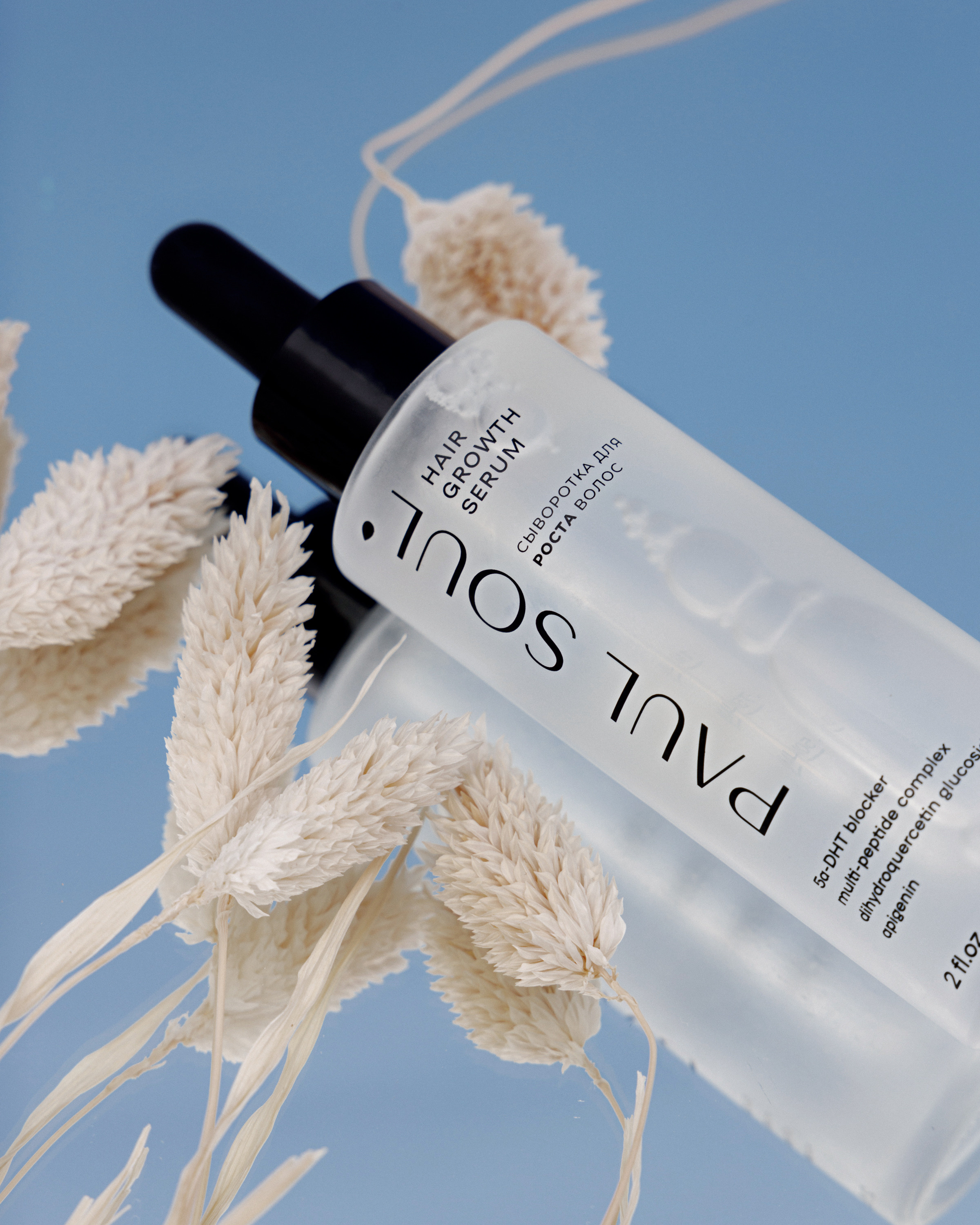 ПРЕДМЕТНАЯ СЪЕМКА. Фотограф Наталья Курбатова Чебоксары, Казань, Москва