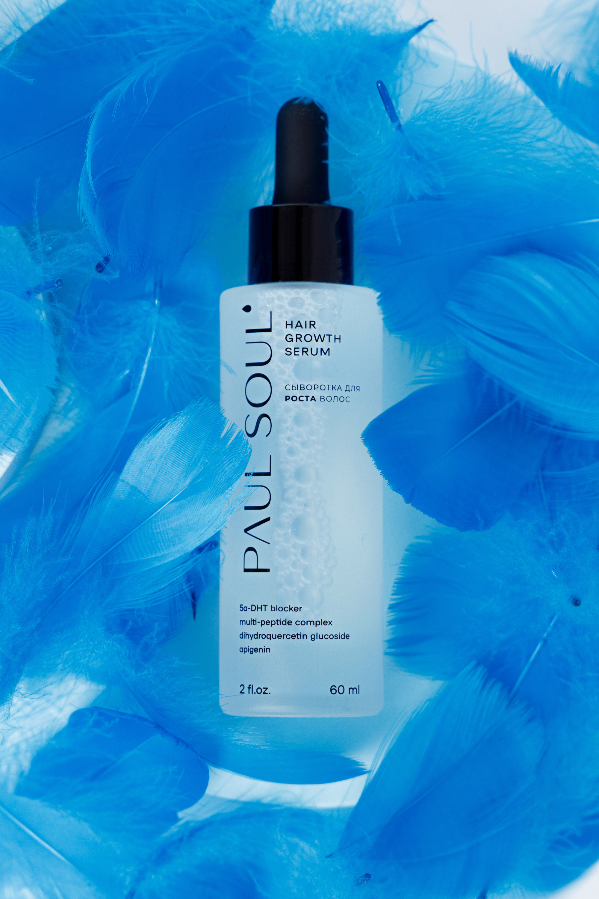 ПРЕДМЕТНАЯ СЪЕМКА. Фотограф Наталья Курбатова Чебоксары, Казань, Москва