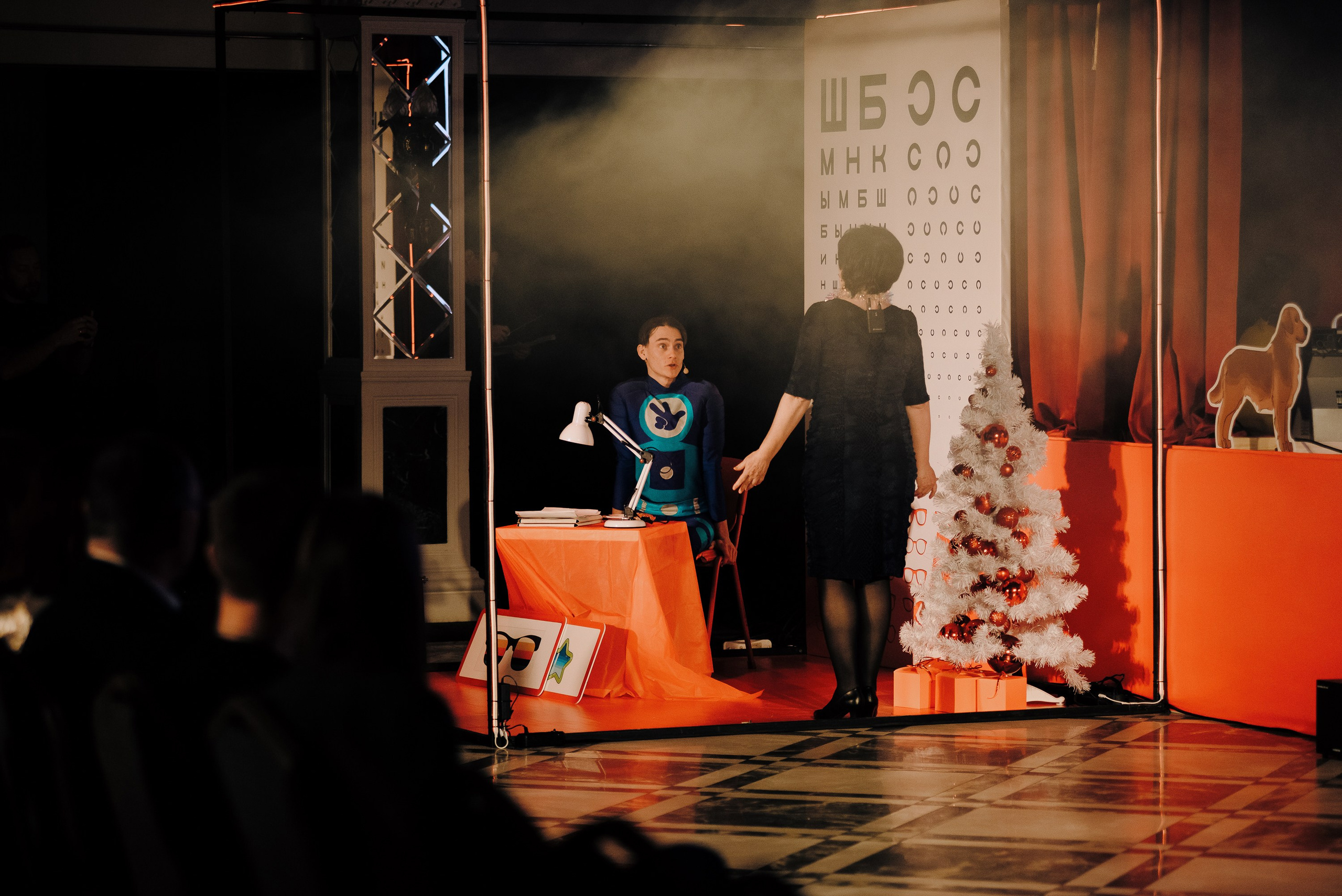 СПЕКТАКЛЬ «ВОЛШЕБНЫЕ ОЧКИ» ОПТИК-ЦЕНТР. Репортажный фотограф Зуев Роман г. Челябинск