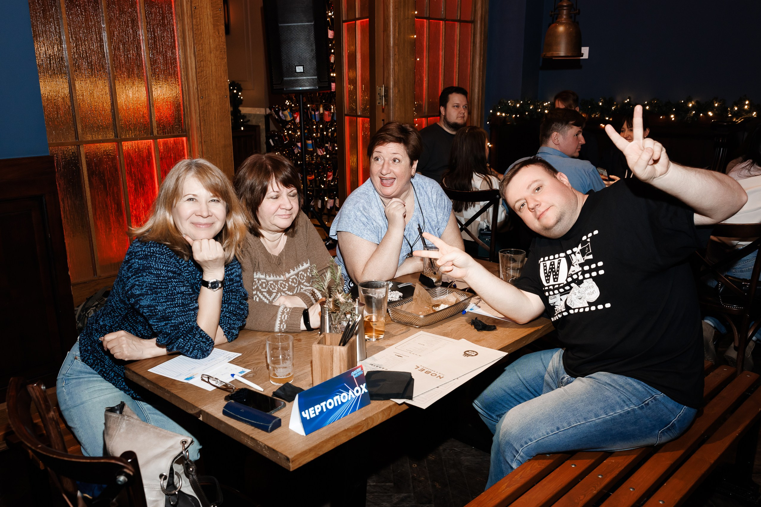 Игра квиз в пабе «Nobel». Фотограф в Санкт-Петербурге — Сергей Петров