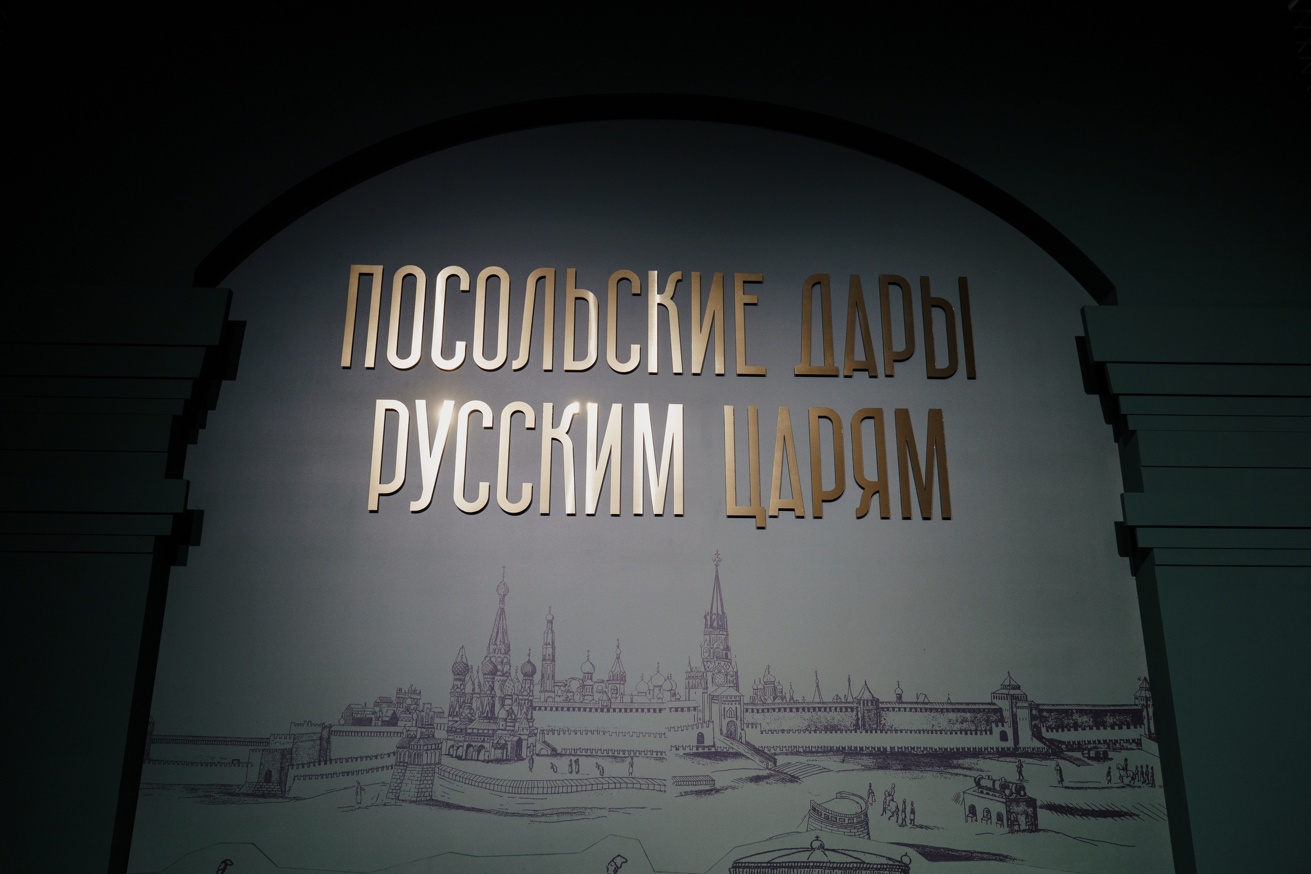 Фотограф на мероприятие в Хабаровске