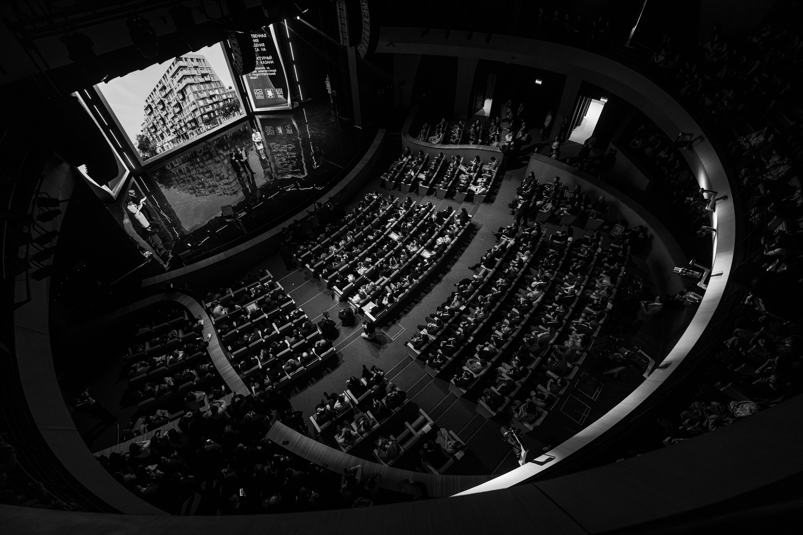 Казаныш / 2025. Саша Копылов, фотограф в Казани