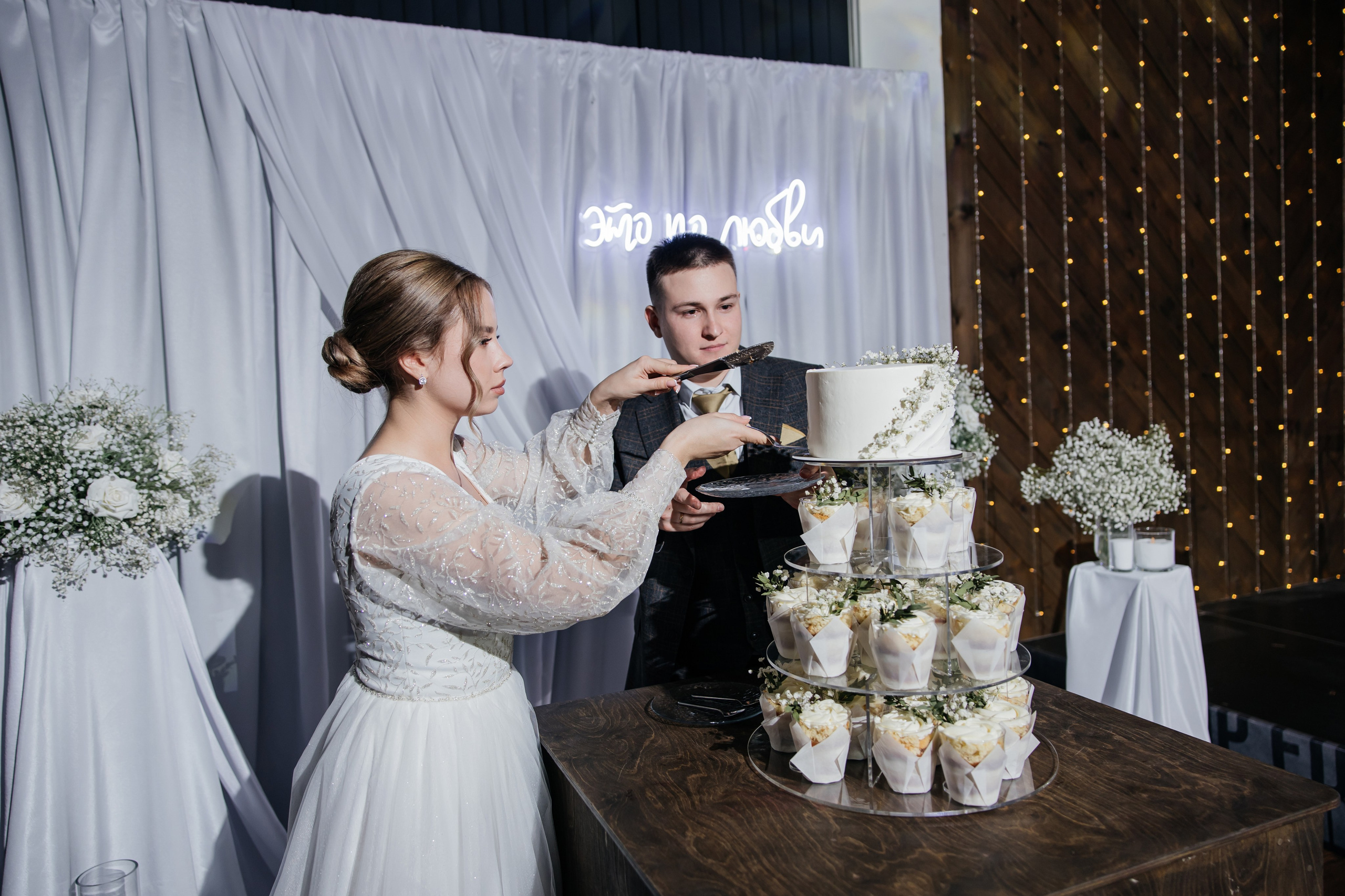 Владислава и Шамиль. Свадебный и семейный фотограф во Владивостоке Елена Шишкина