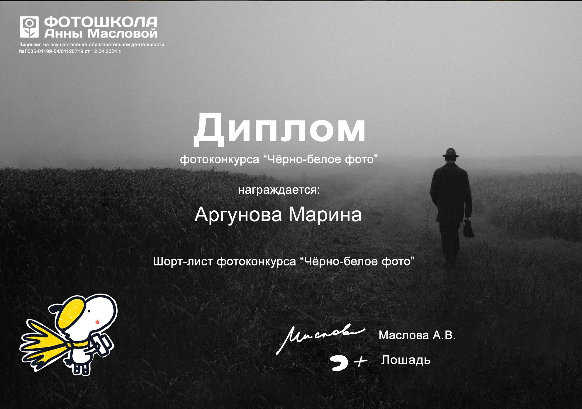 Семейный LIFESTYLE фотограф в Москве