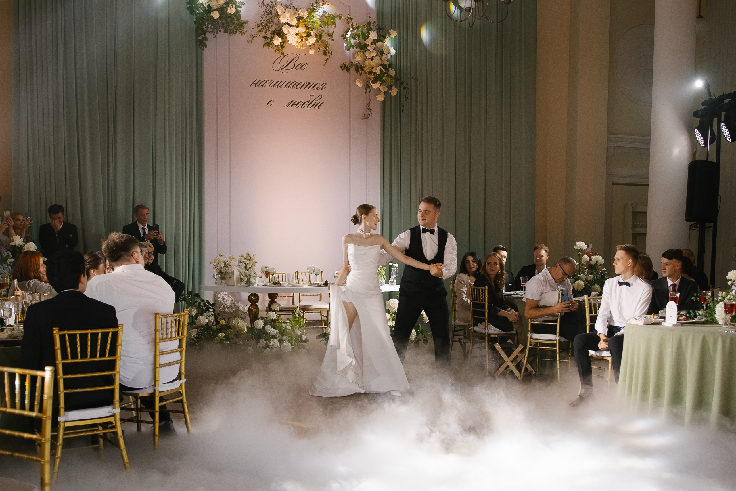 Константин и Наталья. Свадебный фотограф Полина Панина