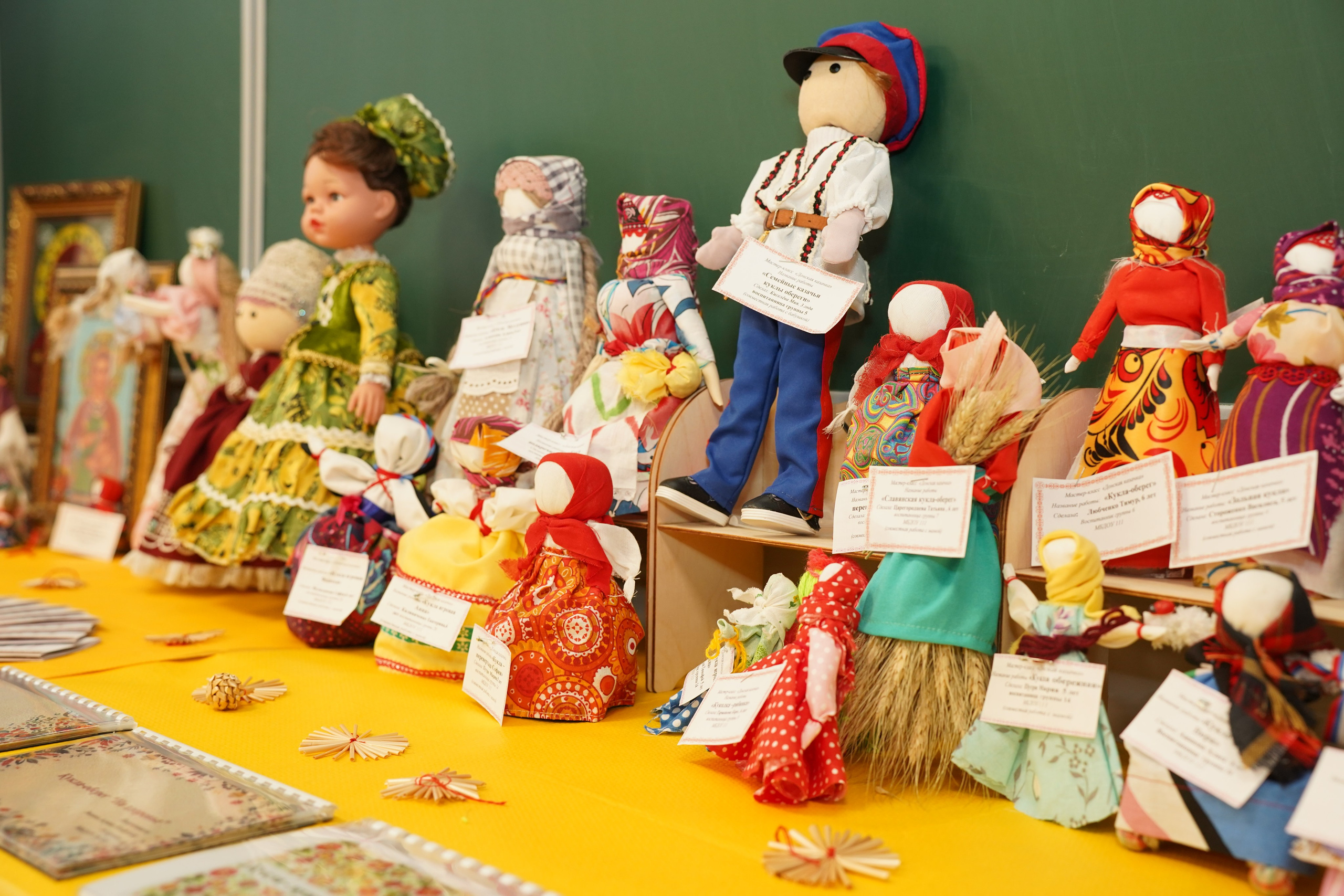 Мероприятие. MEMENTO.Выпускные альбомы, школьные, юбилейные и другие книги. Ростов-на-Дону