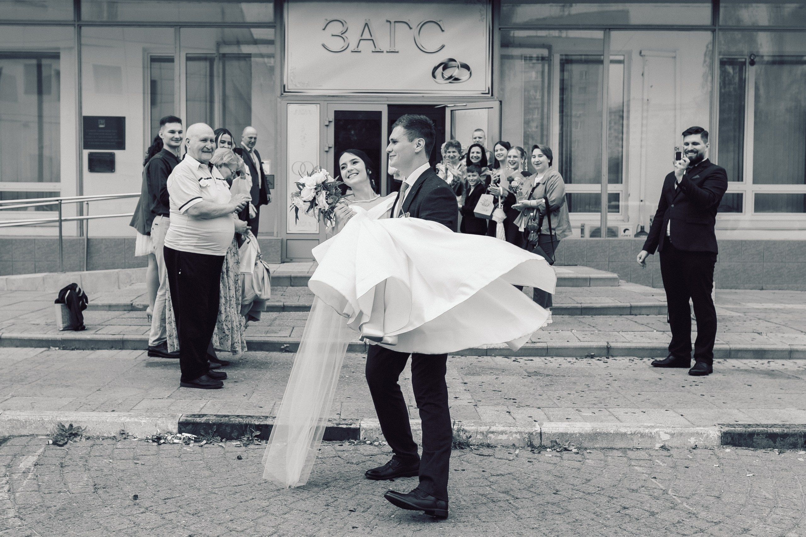 Илья и Ирина