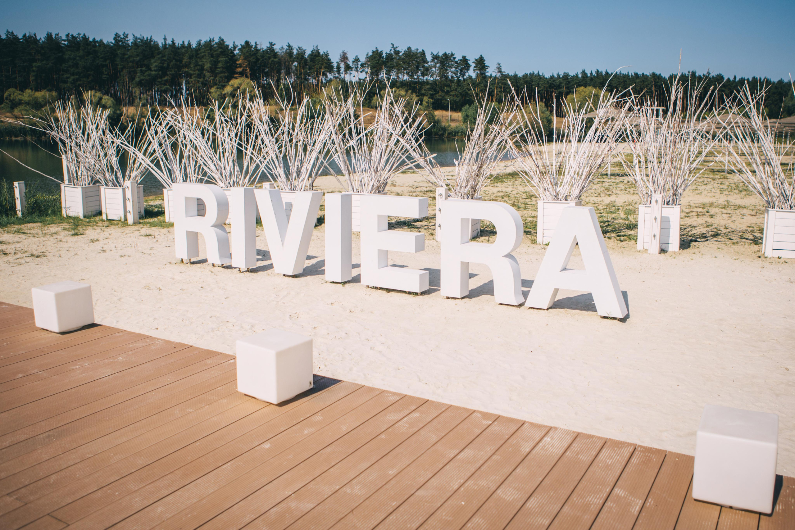 Торжество Марии и Александра. Свадебный и контент фотограф в Санкт-Петербурге Александр Зозуля