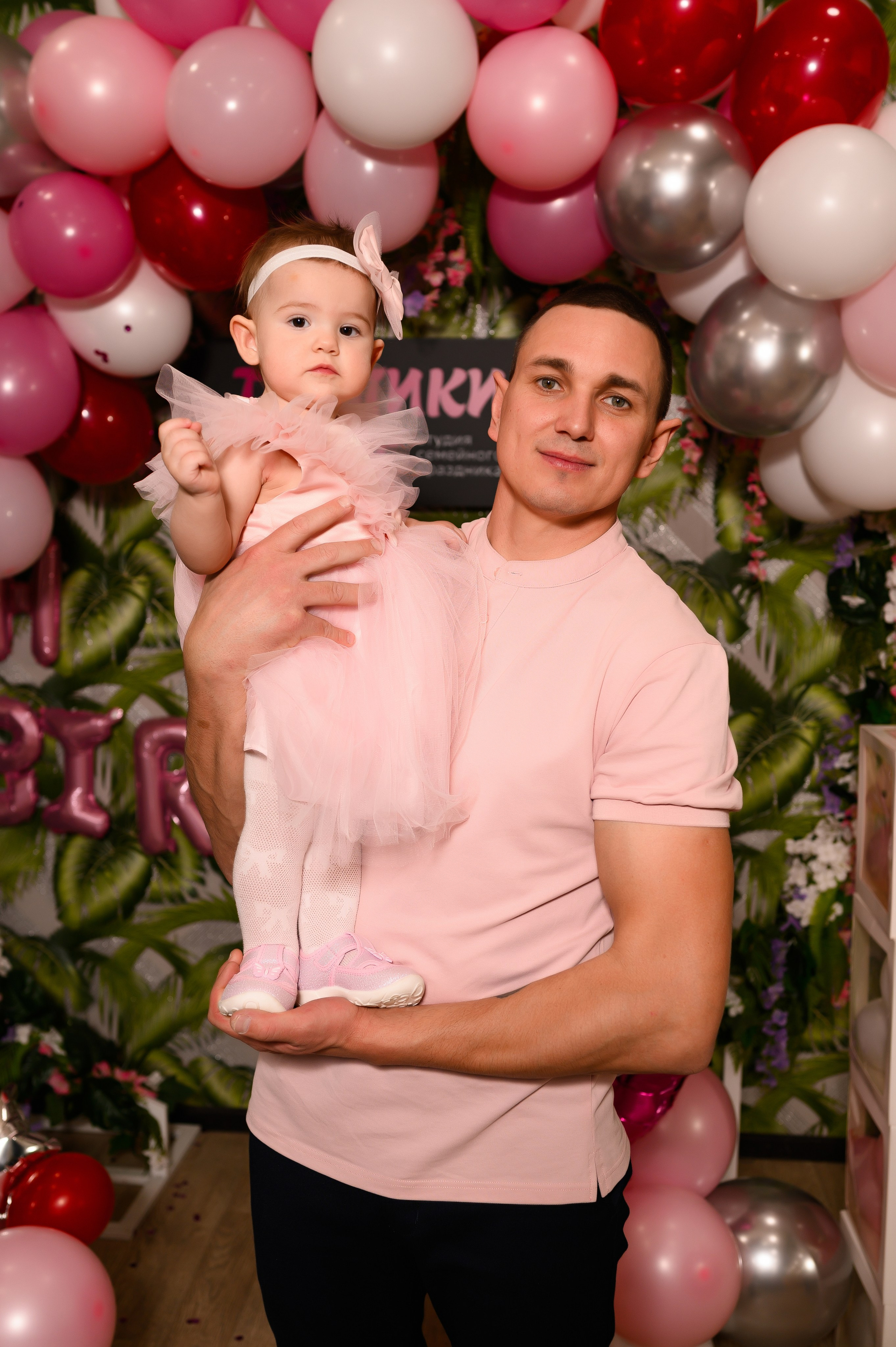 19.02.25. Свадебный и семейный фотограф в Краснодаре