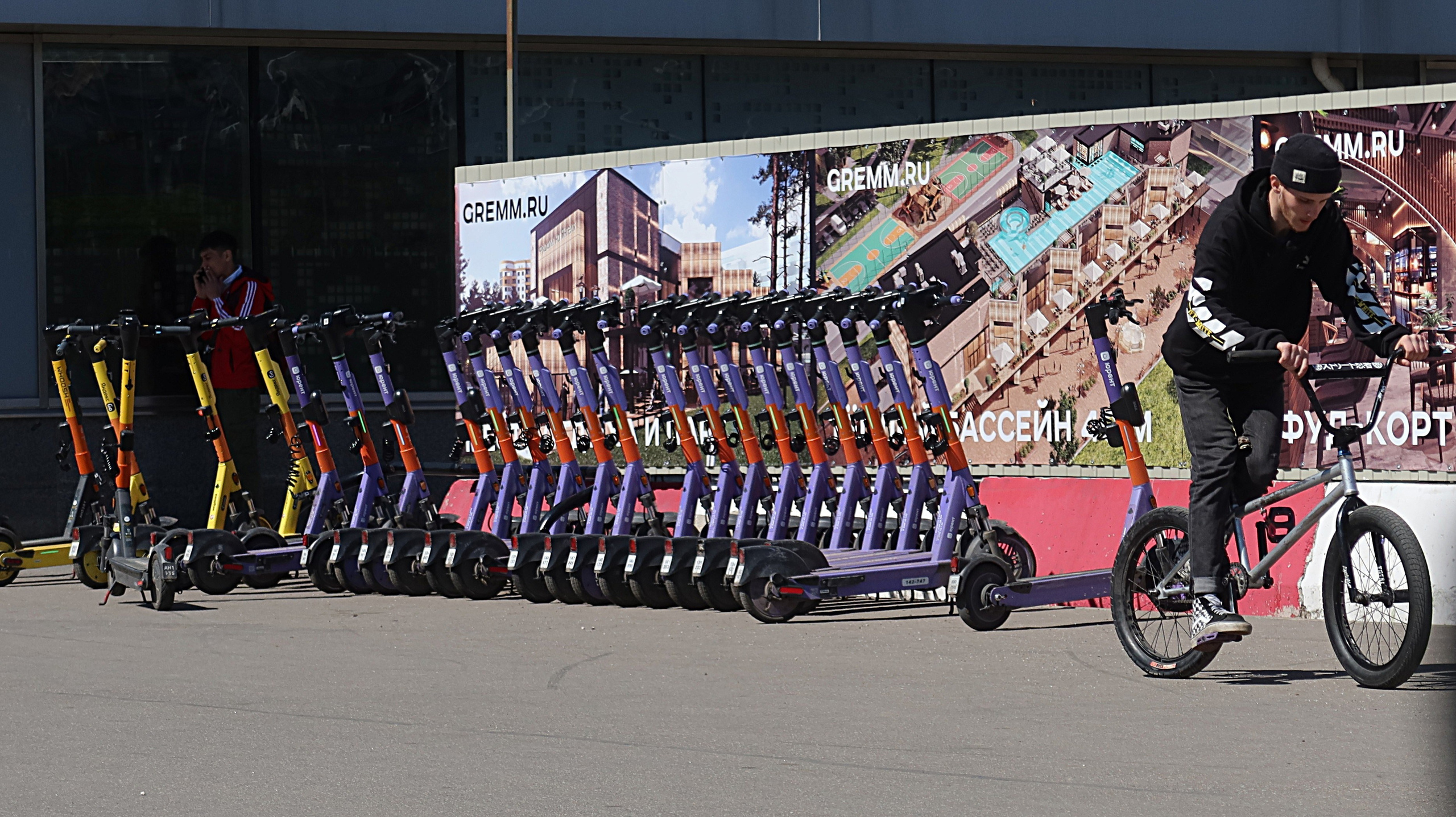 Улица, люди, жизнь…