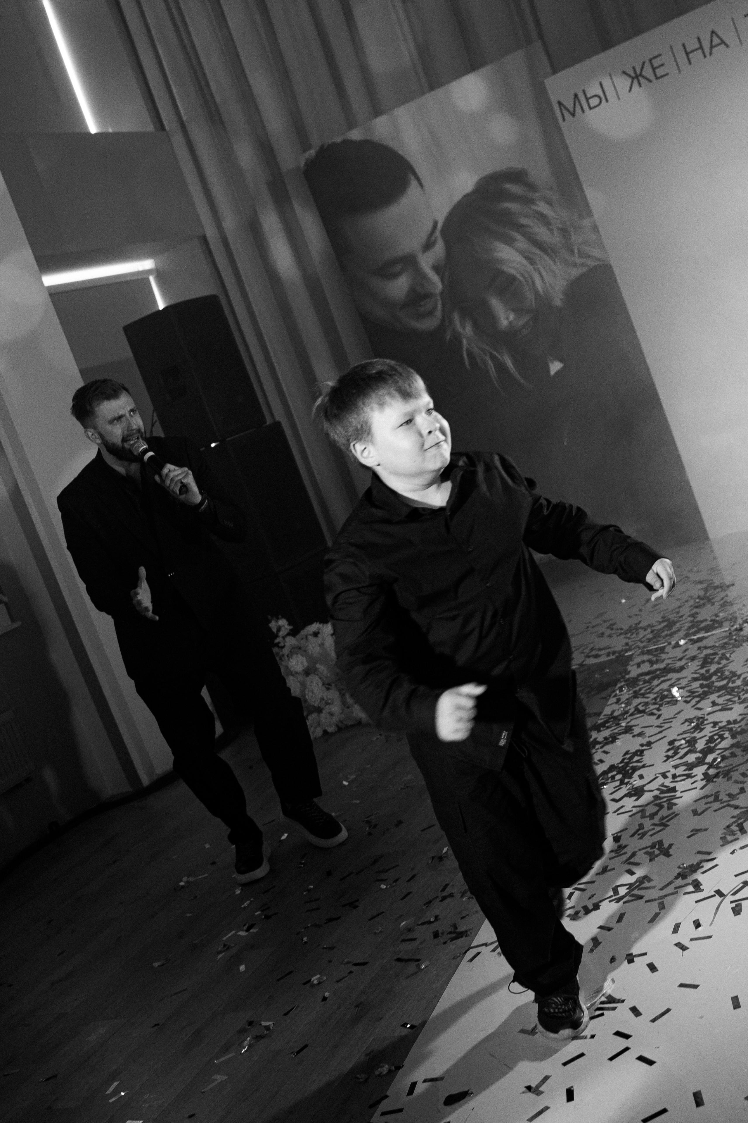 Антон и Оля. Фотограф Екатеринбург