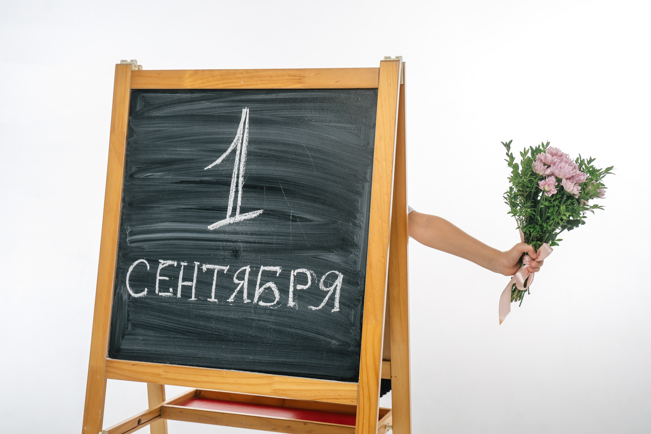 Студийная сьемка первоклассника. Выпускные альбомы, школьные фотосессии в городе Новороссийске