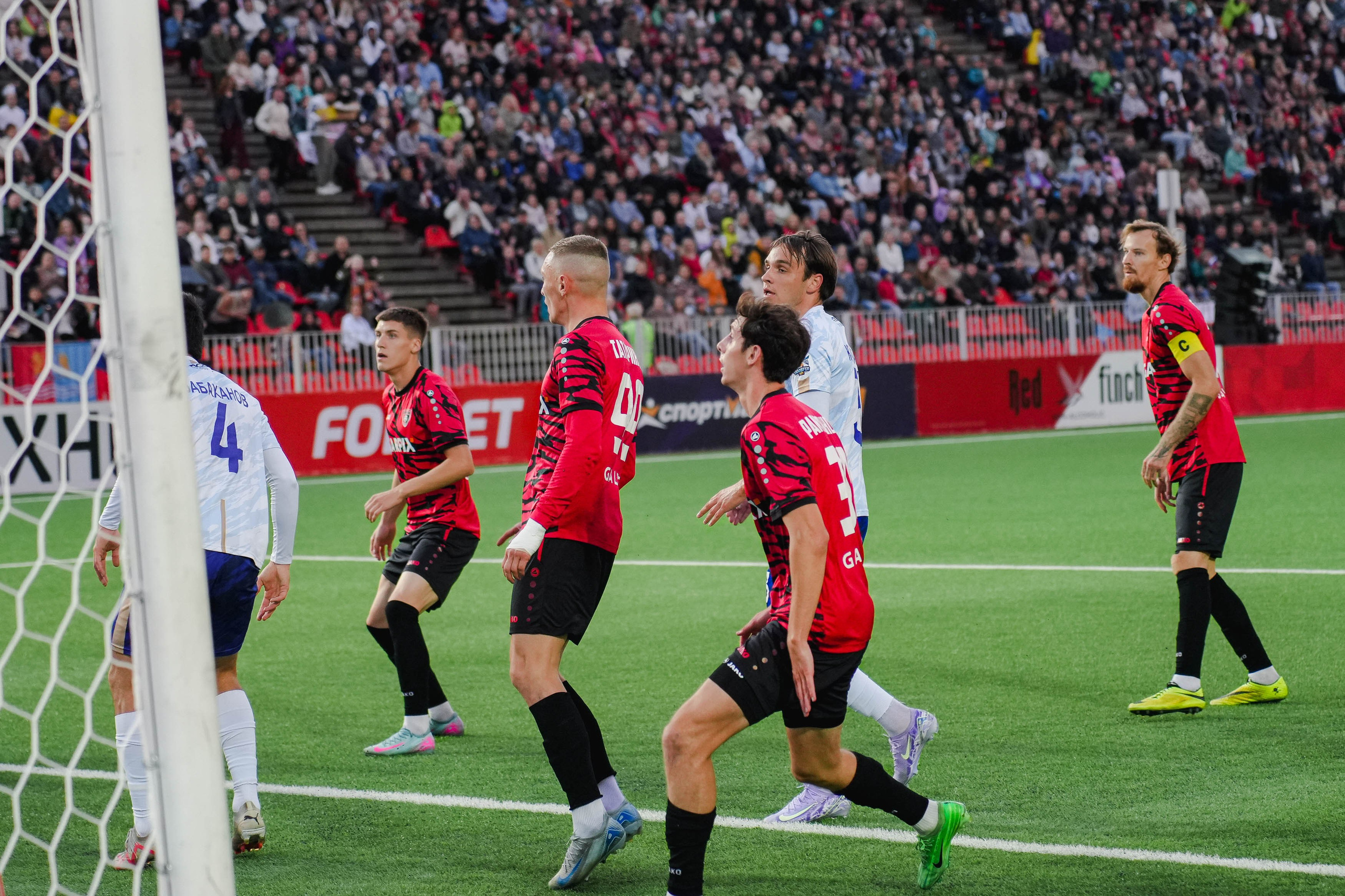 Фестиваль болельщиков FONFEST в Иваново. Спортивный и репортажный фотограф в Иваново Сергей Силкин