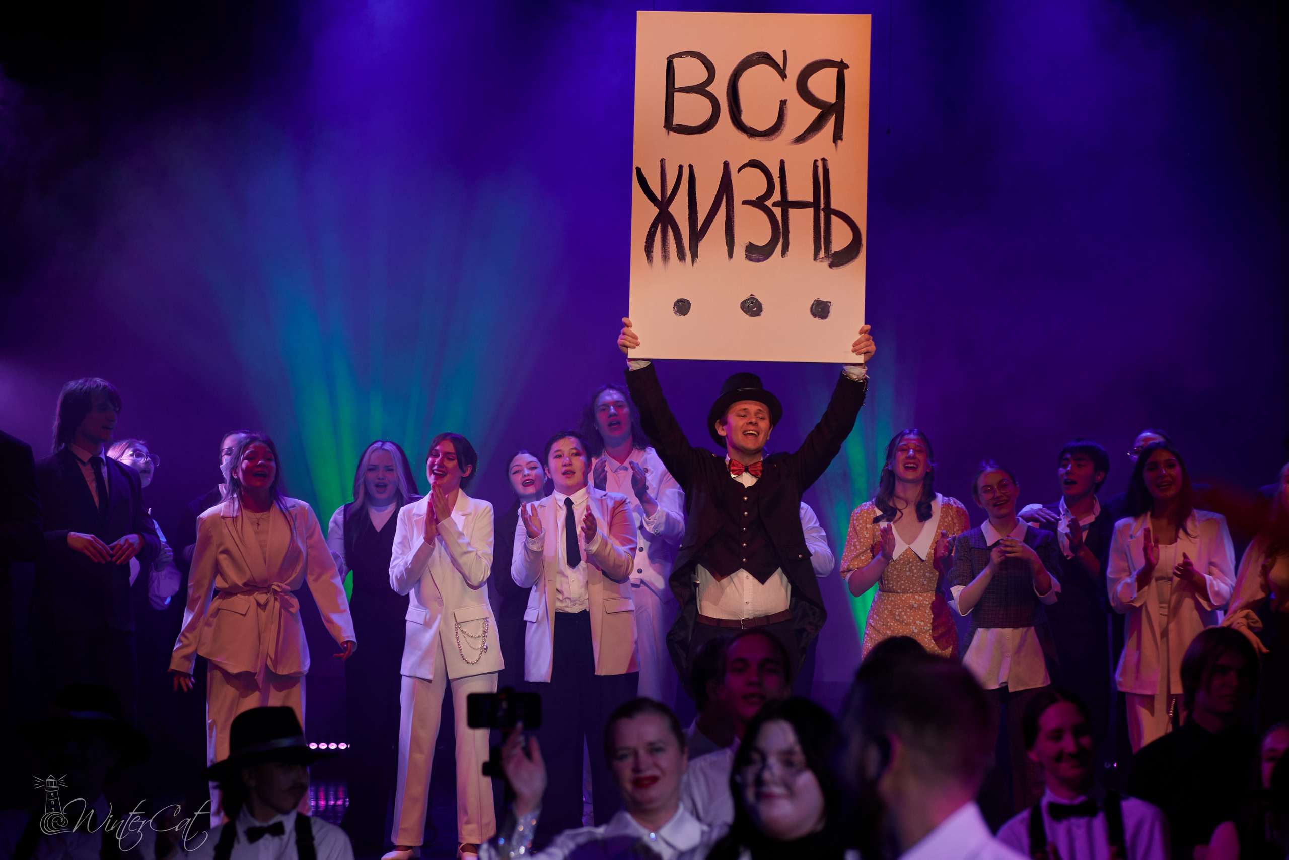 Посвящение в Студенты МКИ 25. Портретный и репортажный фотограф в Магадане Андрей Нефедов WinterCatPhoto