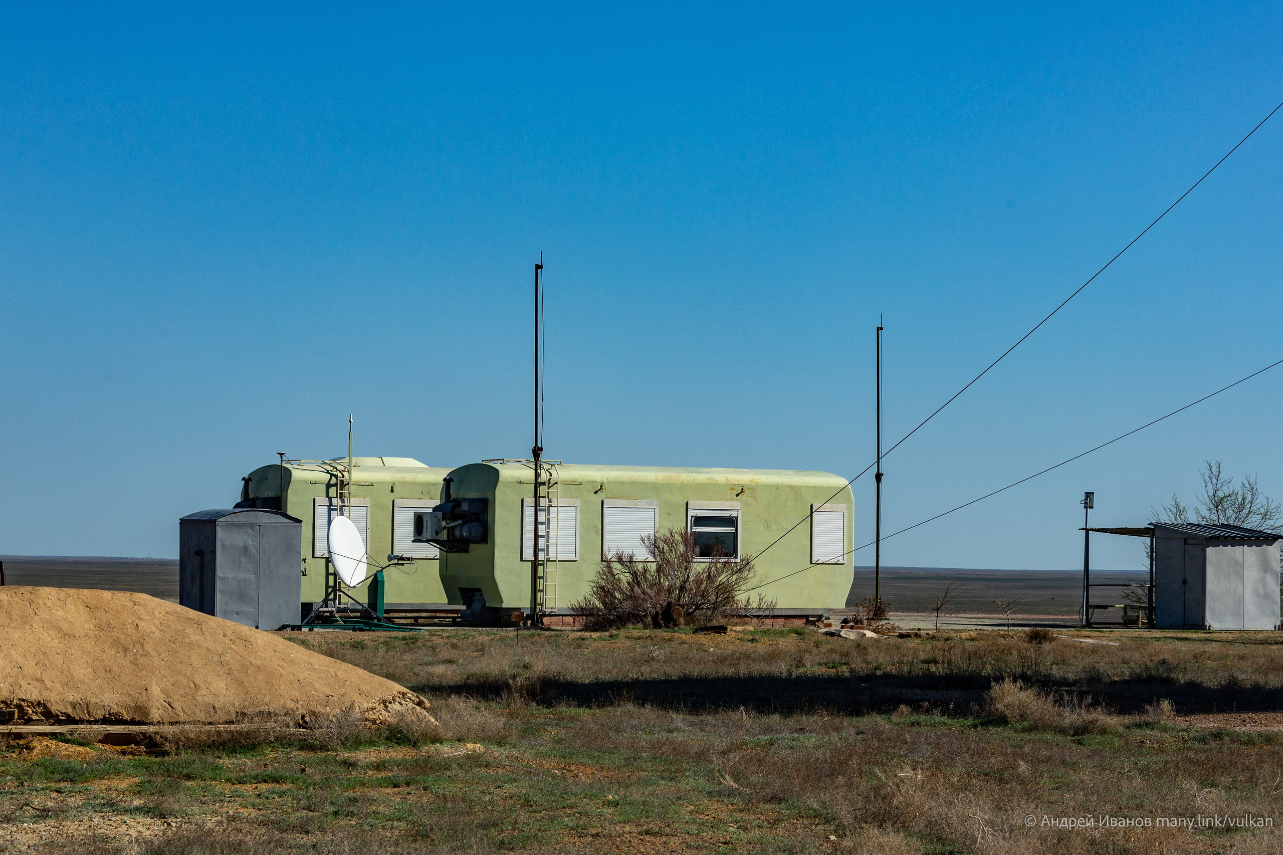 Перелёт на Байконур в 2026 г на самолётах АОН. Фотоальбом показывающий увлекательный мир авиации и мир медведей Андрея Иванова