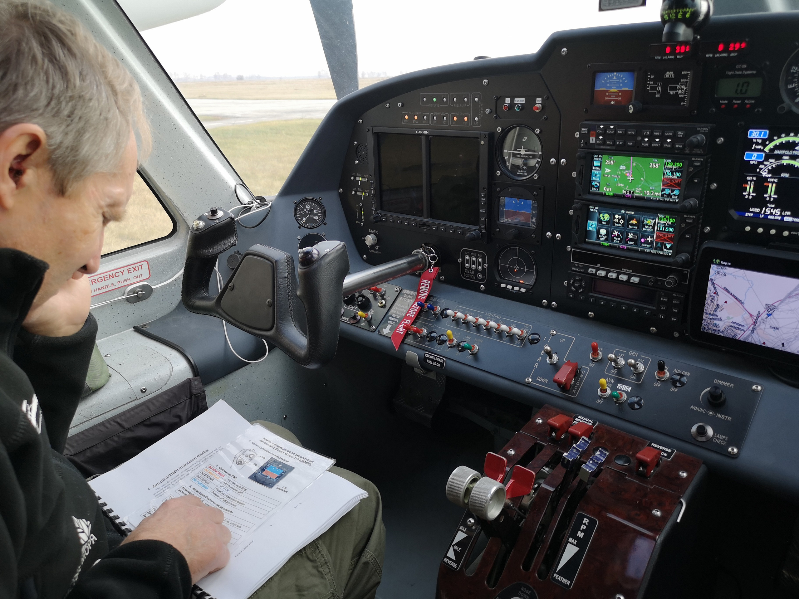 Каспийское море (наука на Ла-8) (2021 г.). Фотоальбом показывающий увлекательный мир авиации и мир медведей Андрея Иванова