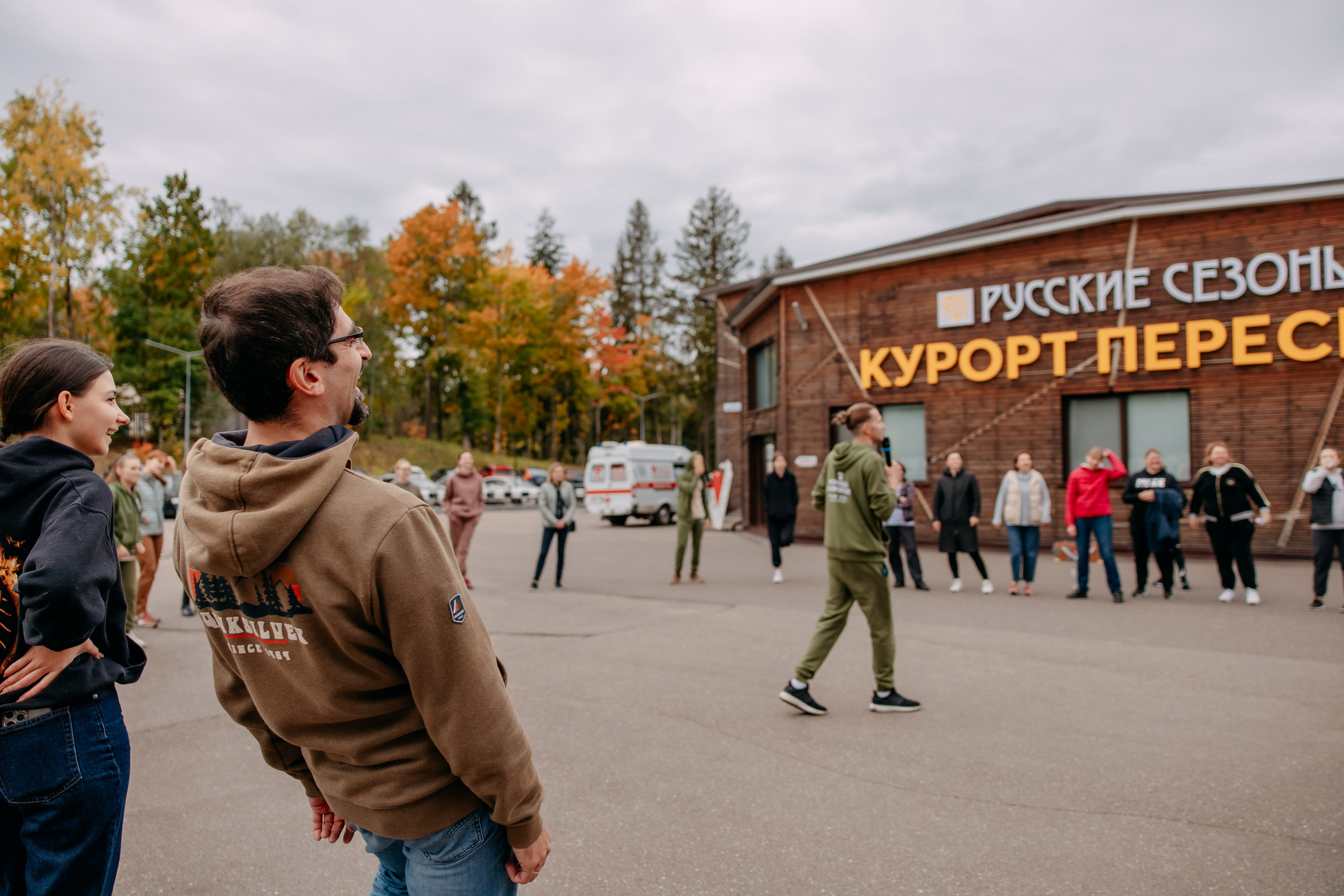 Тимбилдинг Astrazeneca. Фото и видео съемка. Андрей Ионов