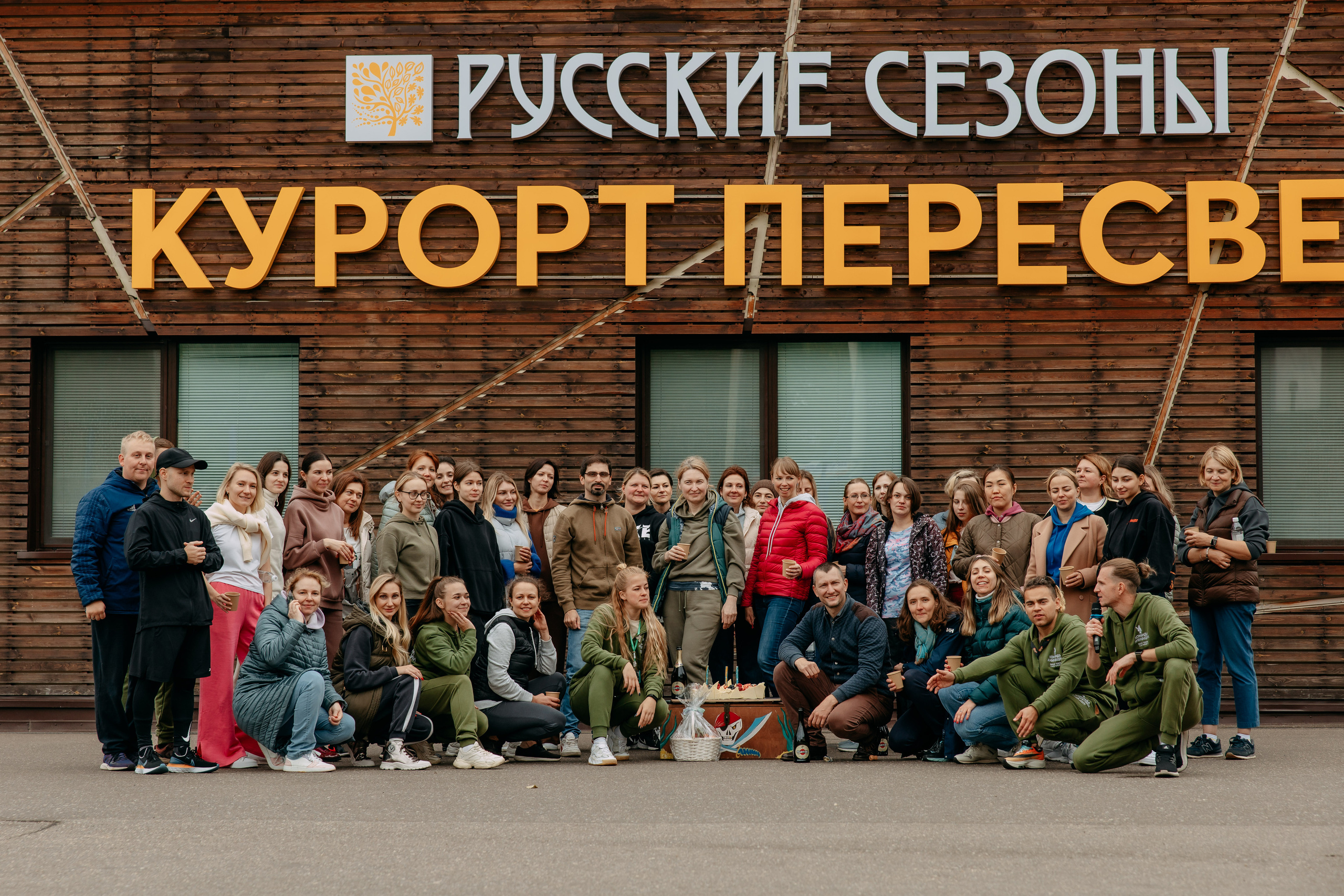 Тимбилдинг Astrazeneca. Фото и видео съемка. Андрей Ионов